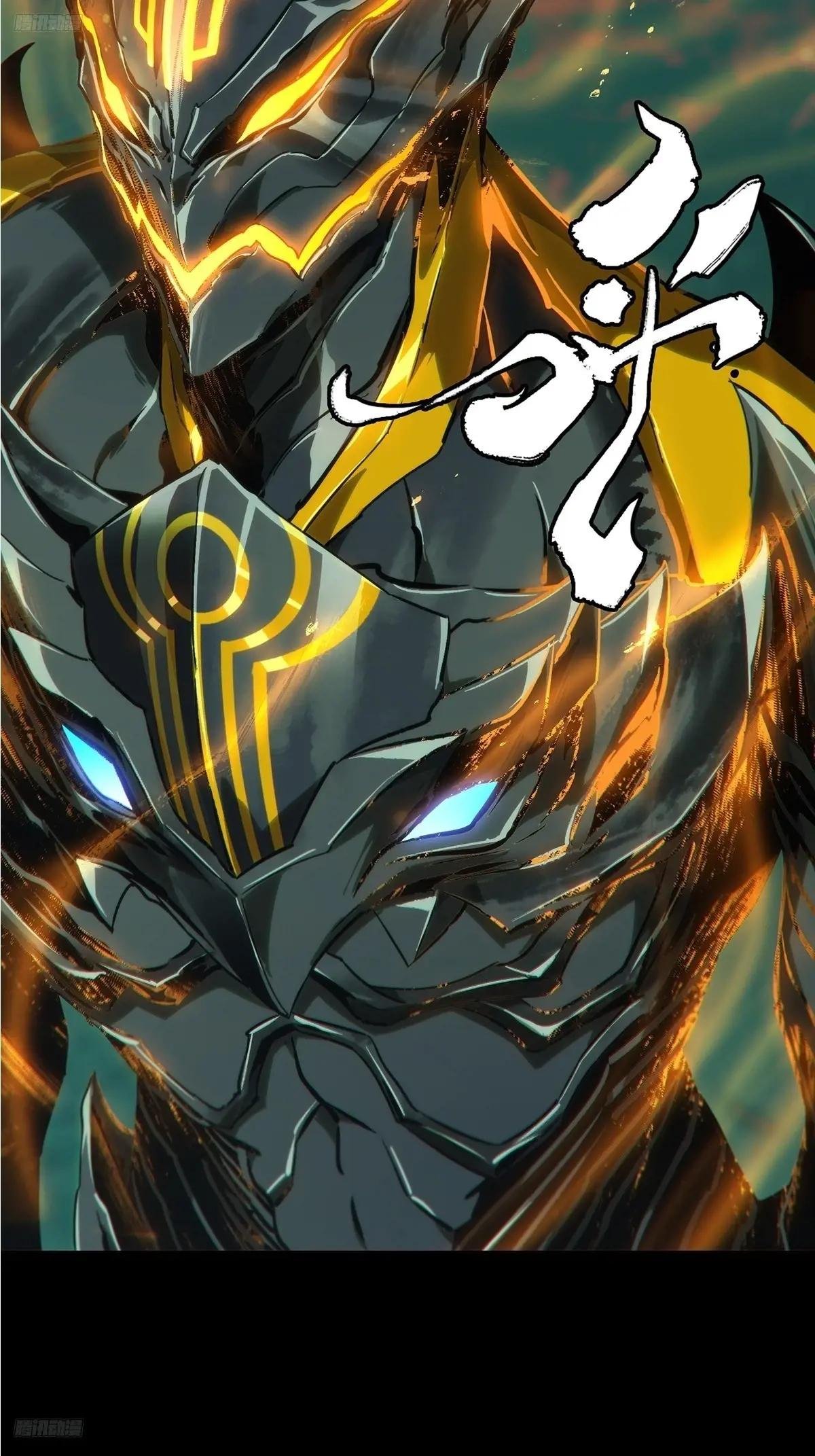 第四百零五章\/恨意上