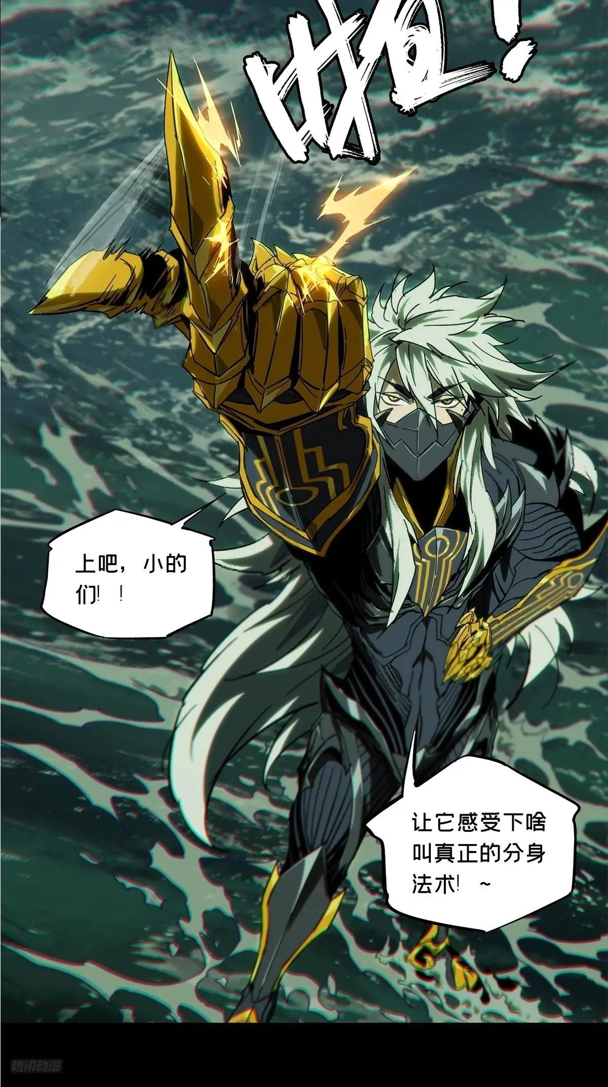 第四百零五章\/恨意上