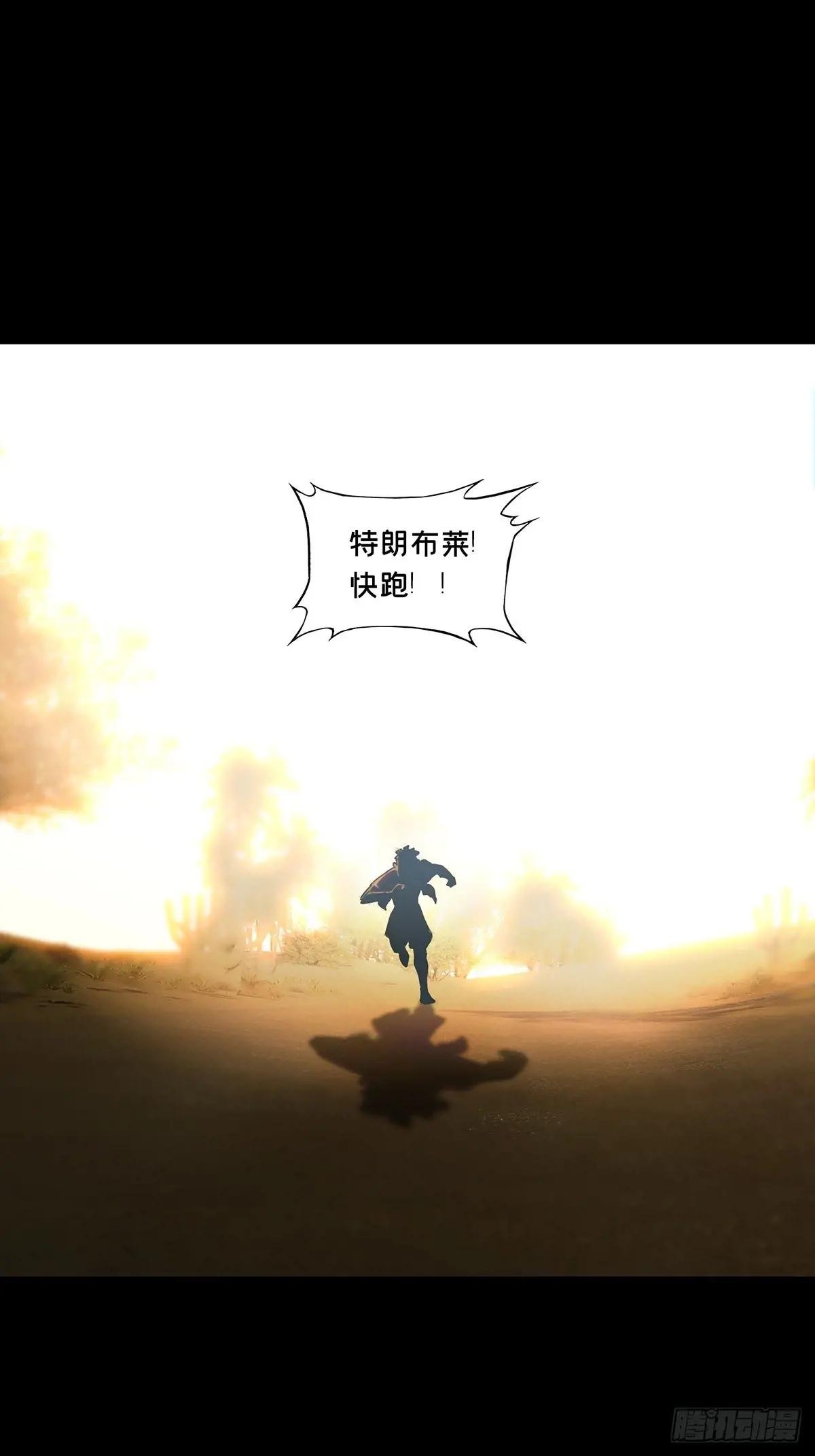 第四百零五章\/恨意上