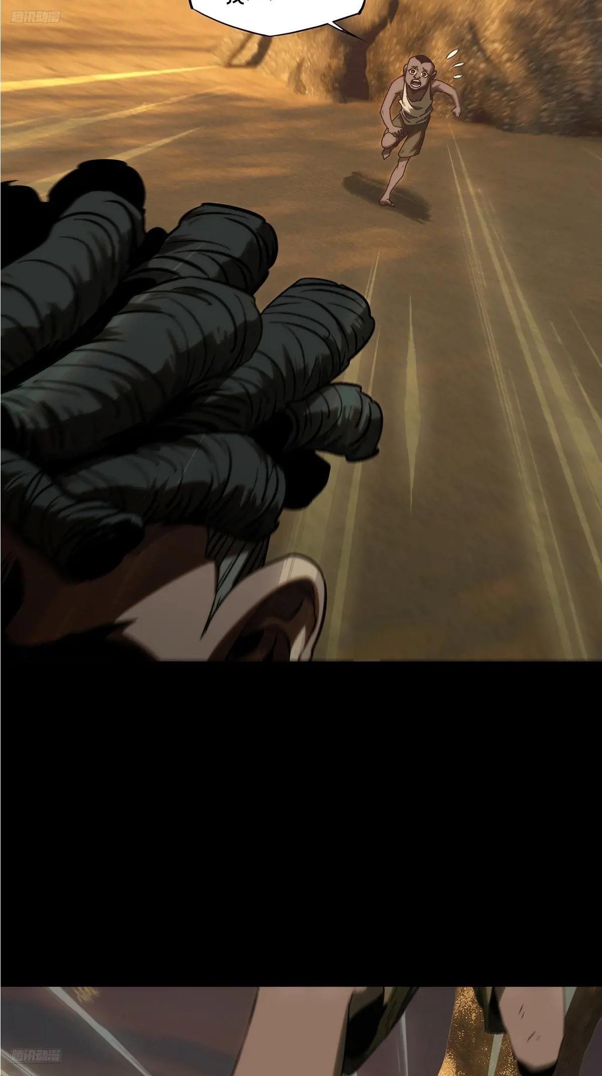 第四百零六章\/恨意中