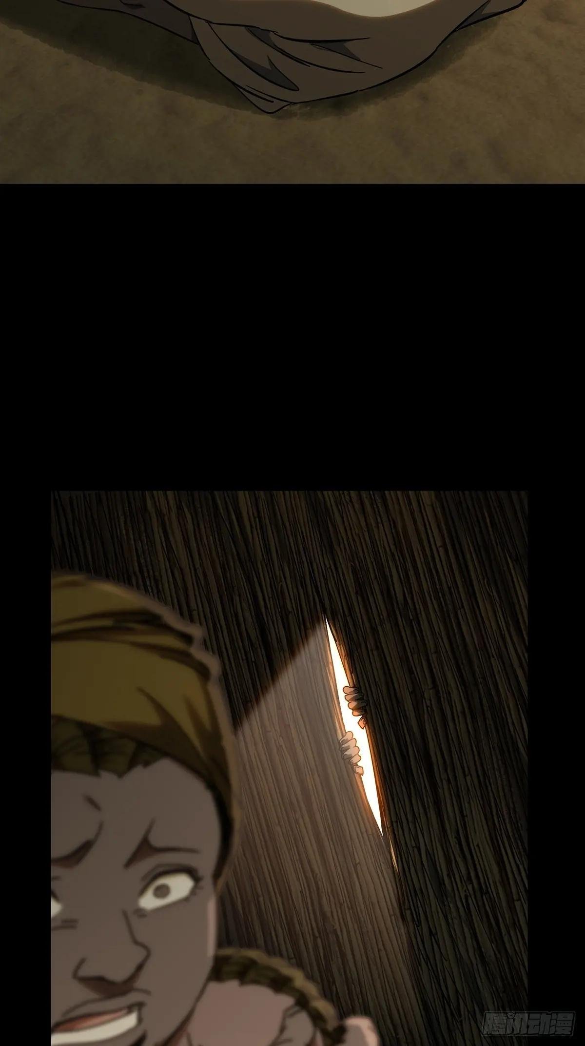第四百零六章\/恨意中