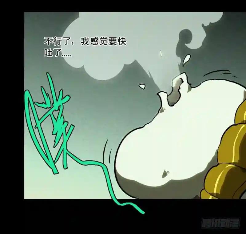 第四十三章\/看门者下