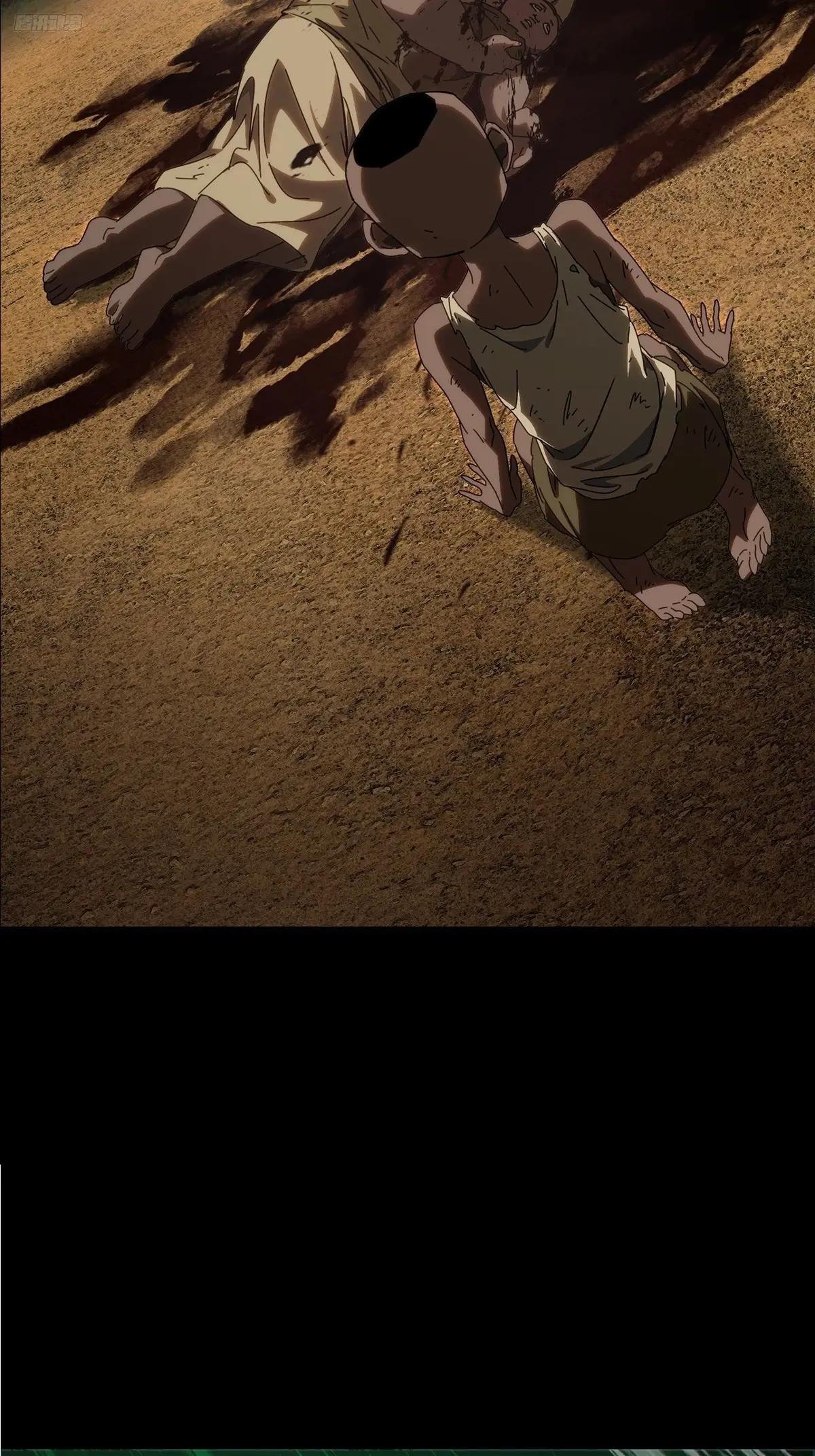 第四百零七章\/恨意下