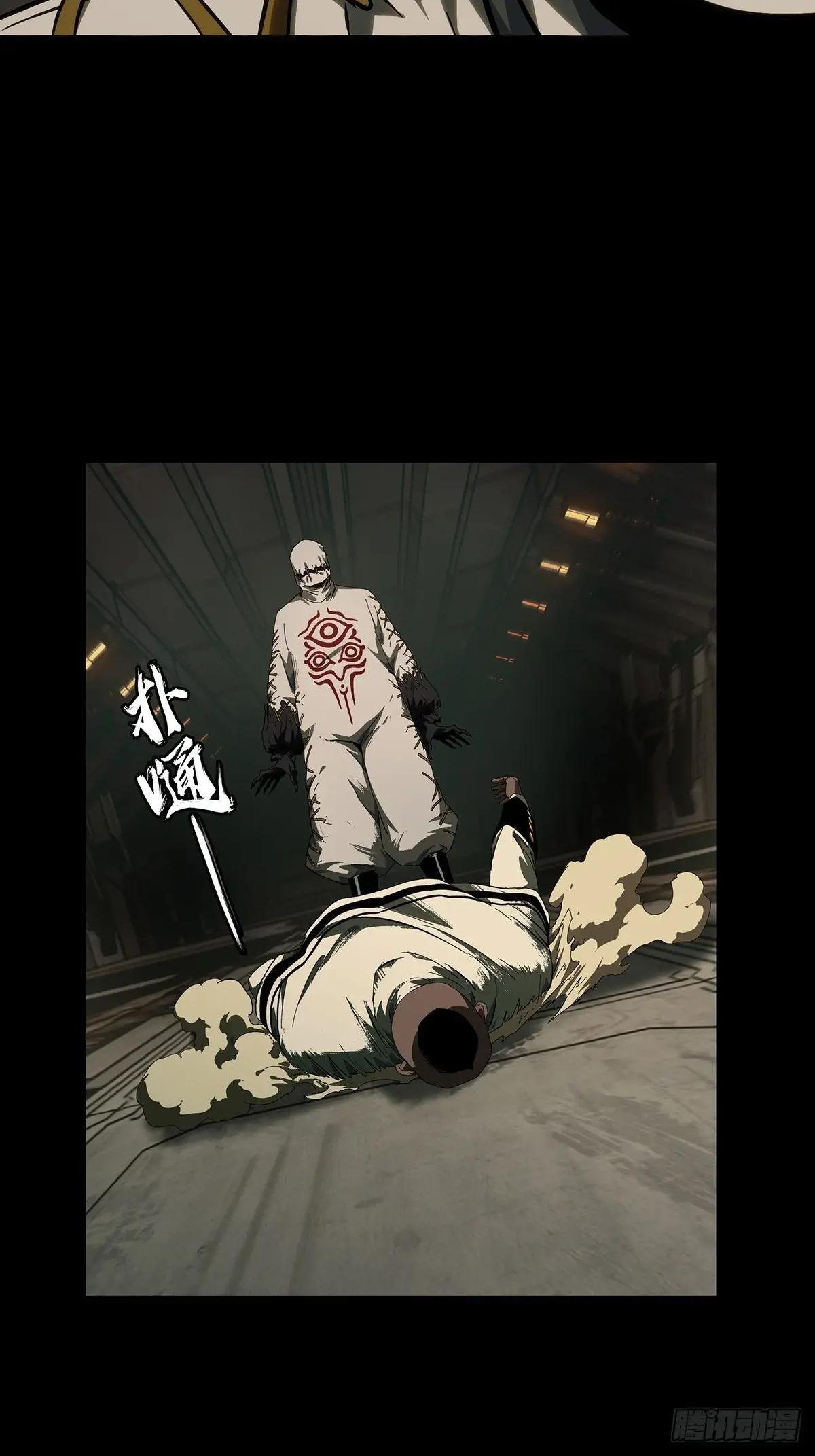 第四百零七章\/恨意下