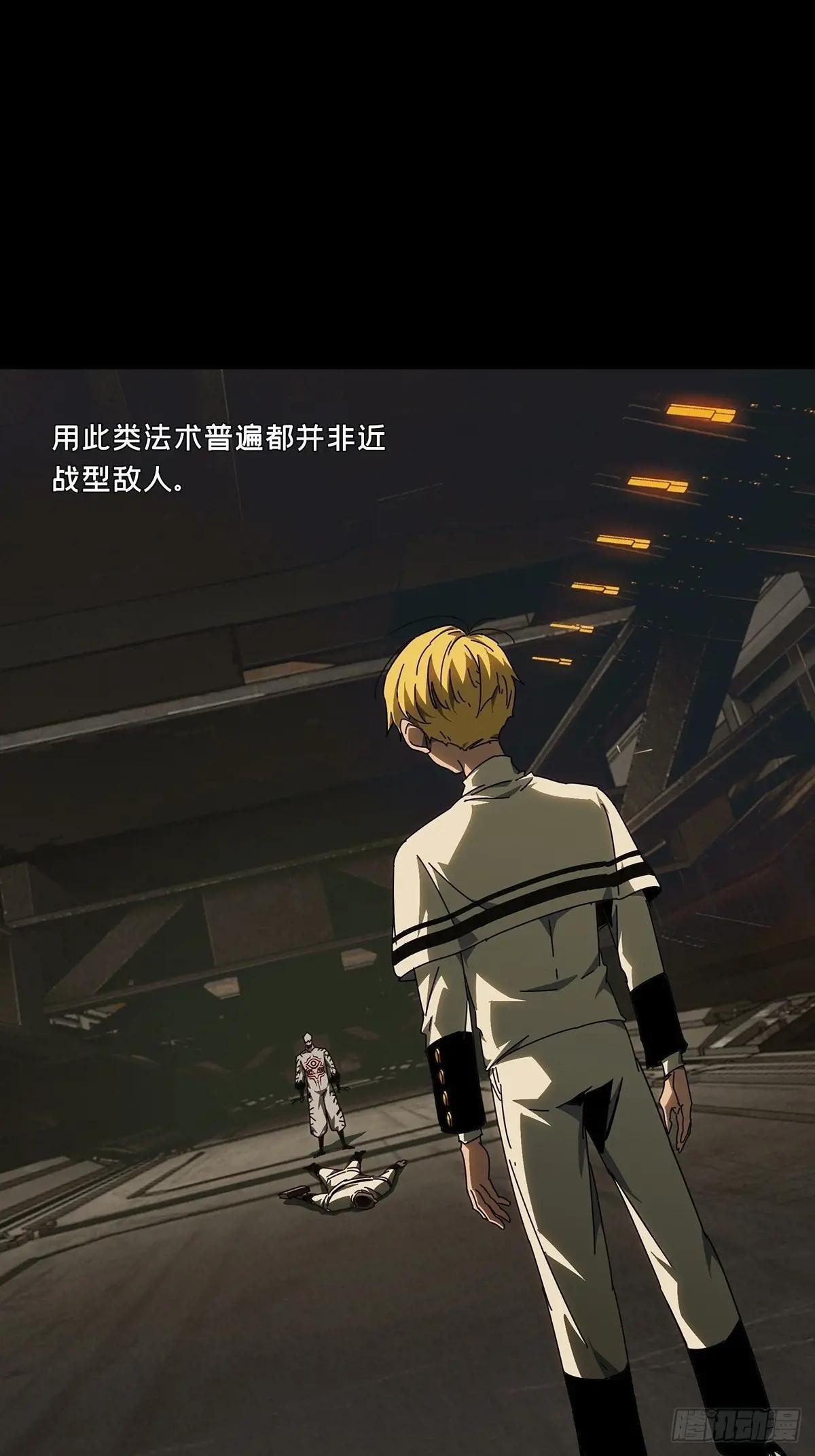 第四百零七章\/恨意下