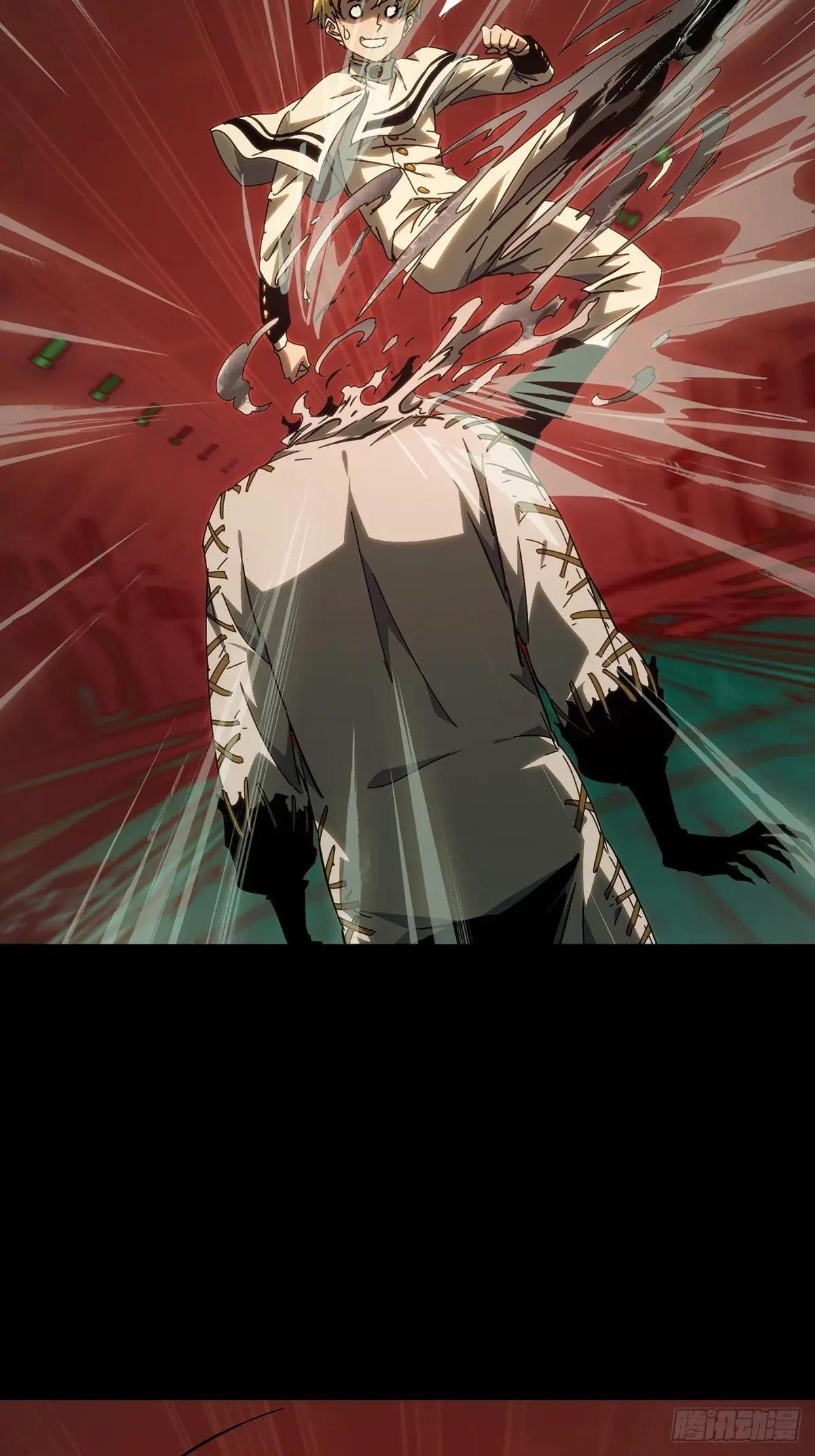 第四百零七章\/恨意下