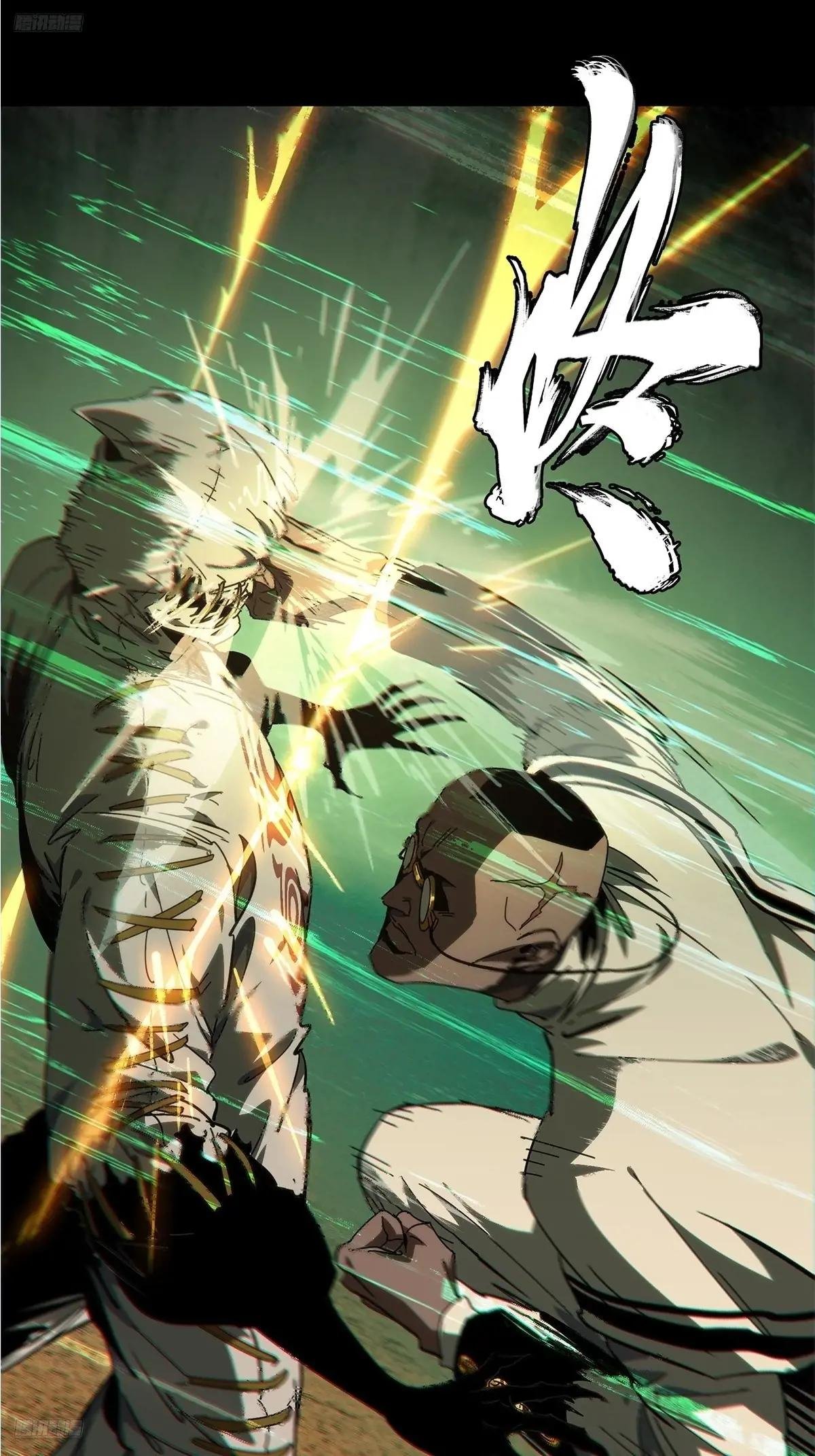 第四百零八章\/记忆上