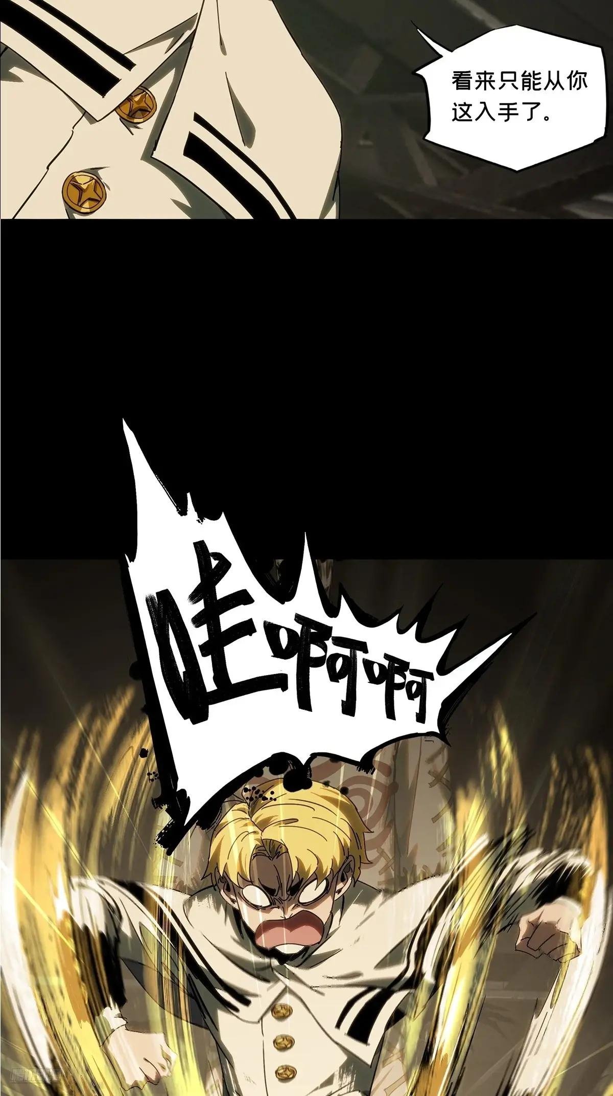 第四百零八章\/记忆上