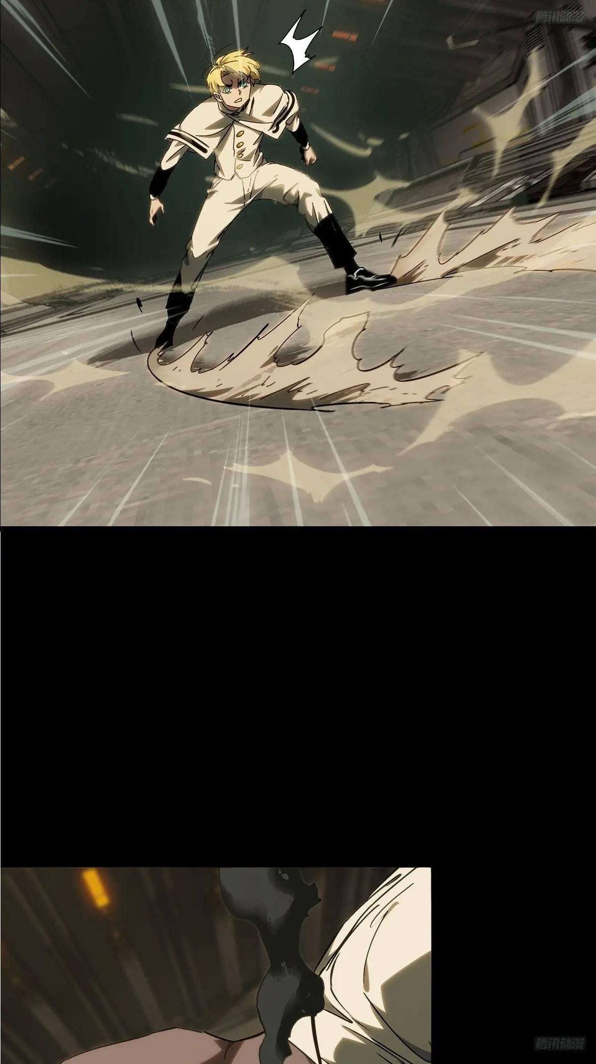 第四百零八章\/记忆上