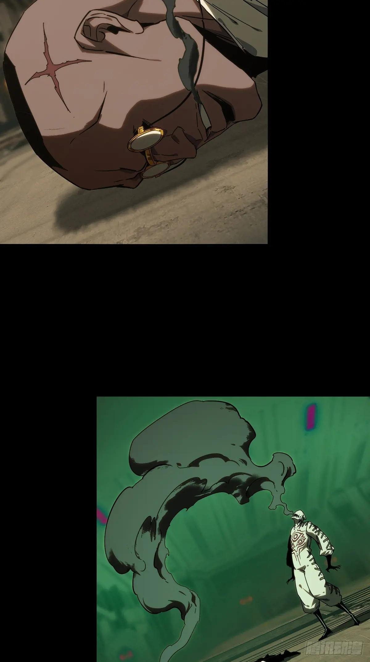 第四百零八章\/记忆上