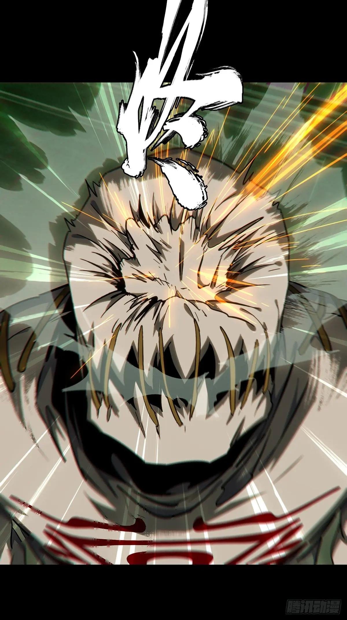 第四百零八章\/记忆上