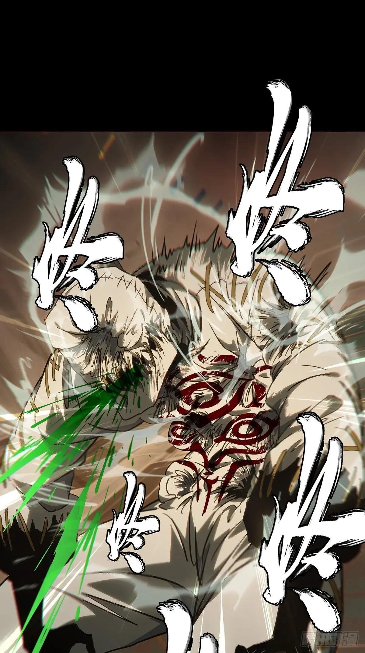 第四百零八章\/记忆上