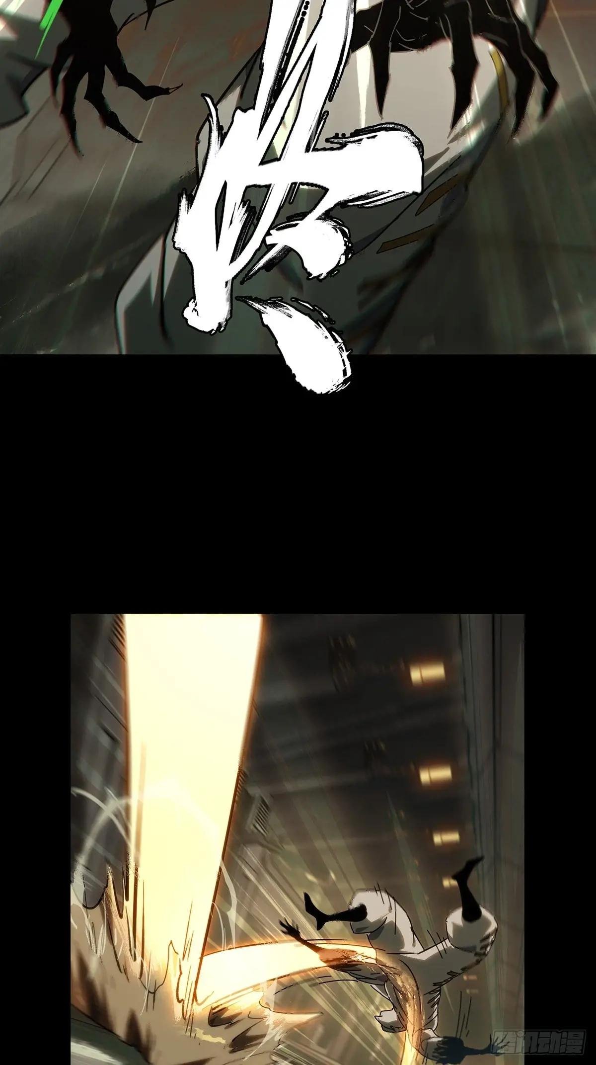 第四百零八章\/记忆上