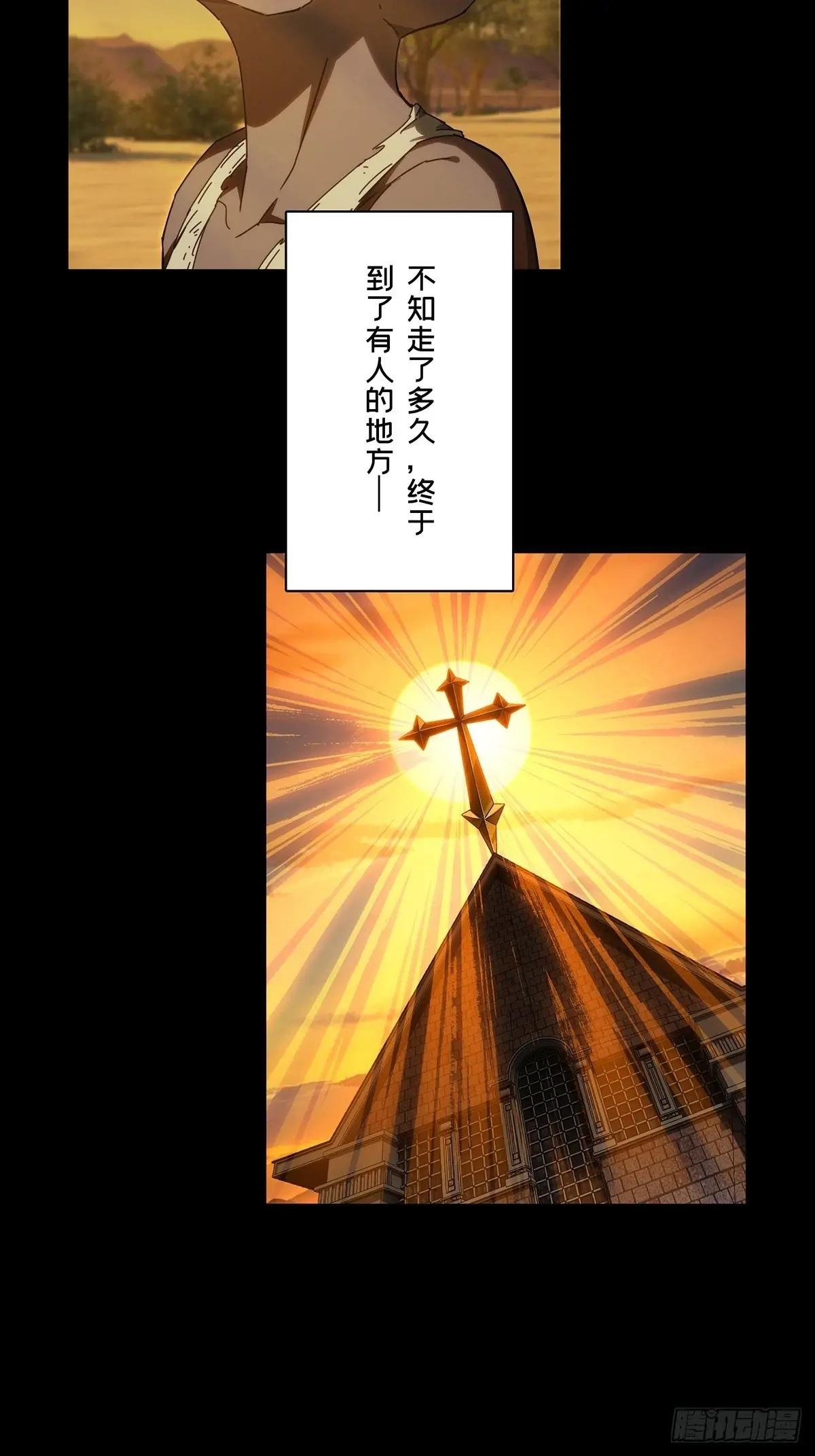 第四百零八章\/记忆上