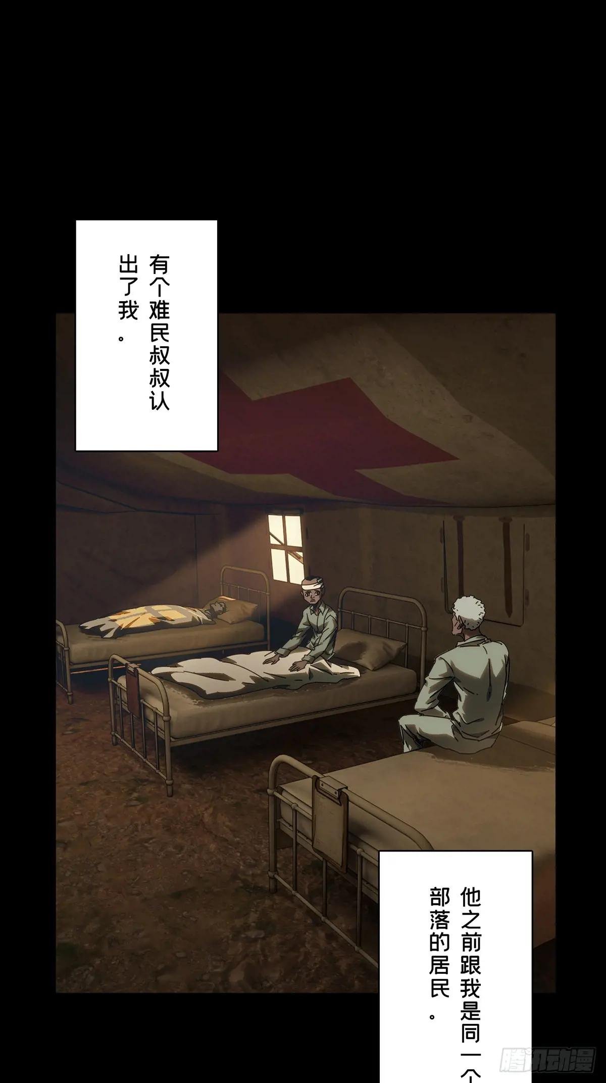 第四百零八章\/记忆上