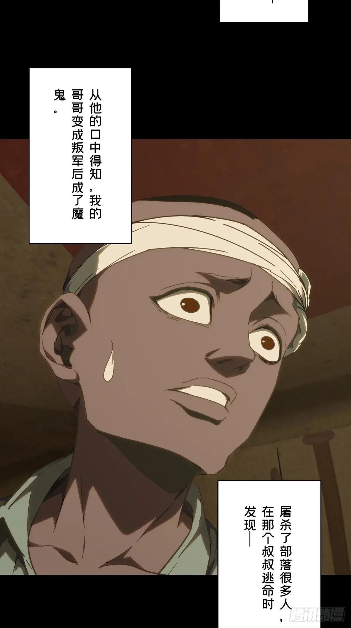 第四百零八章\/记忆上