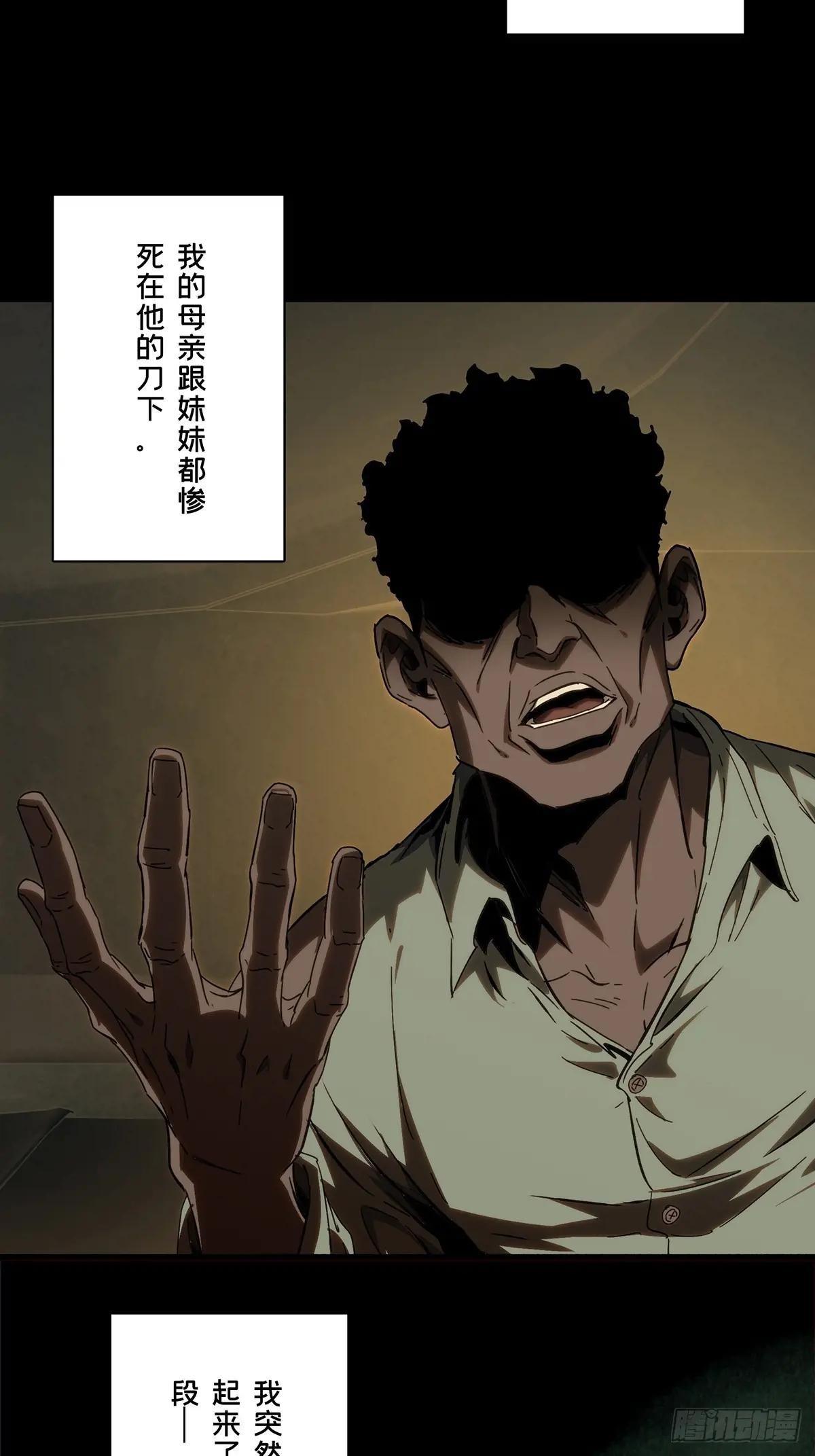 第四百零八章\/记忆上