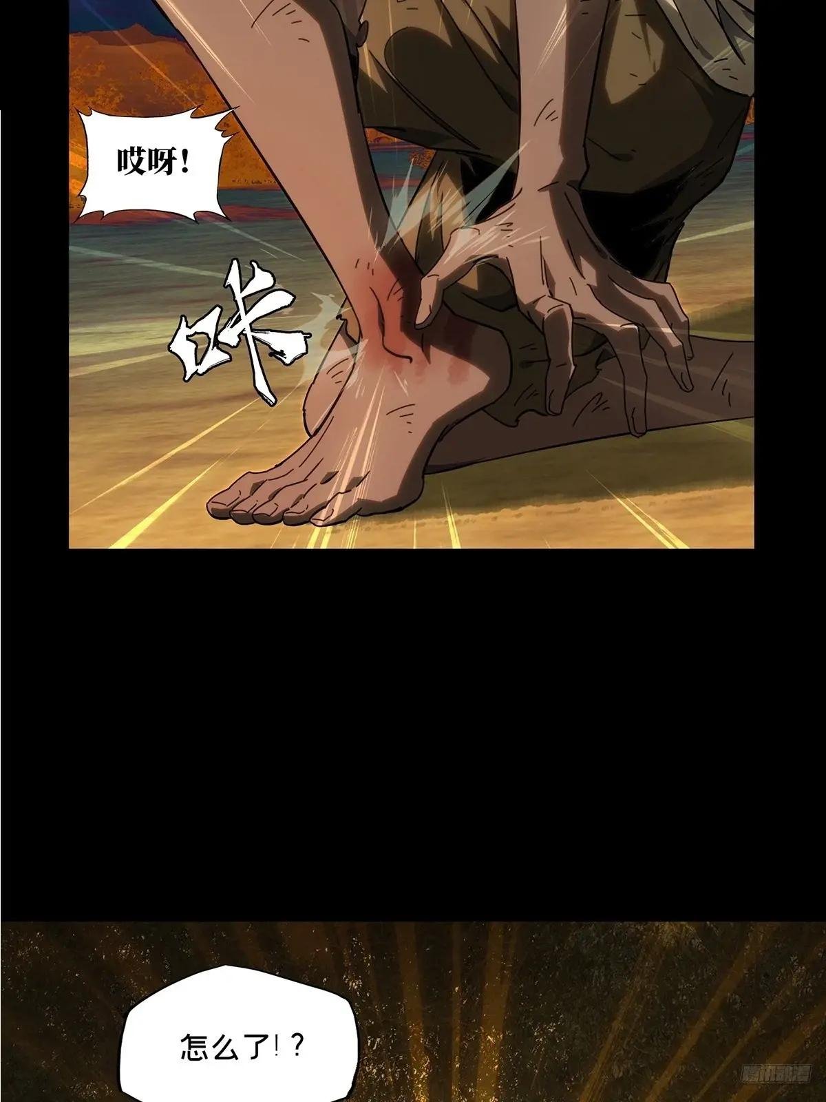第四百零九章\/记忆中