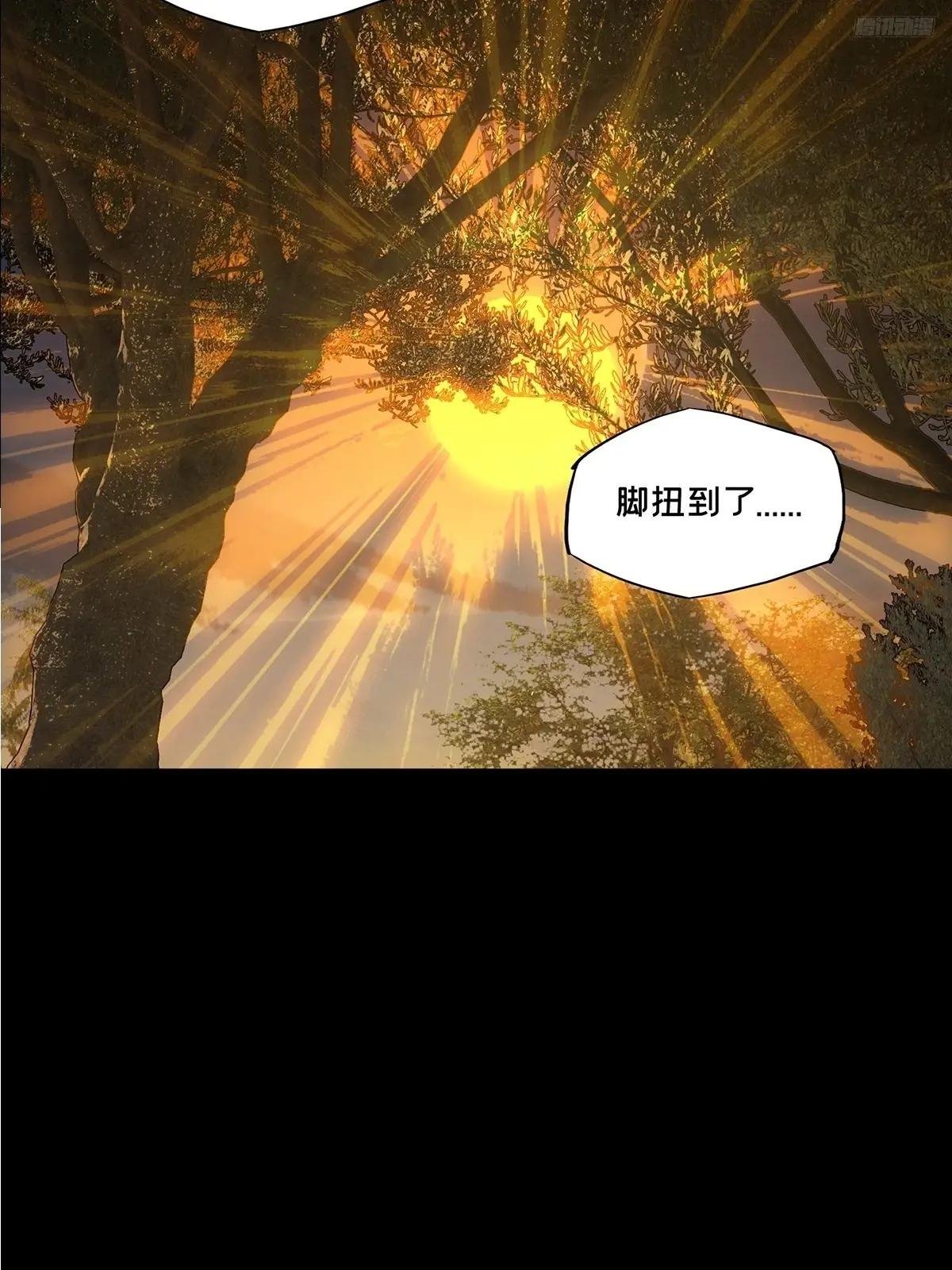 第四百零九章\/记忆中