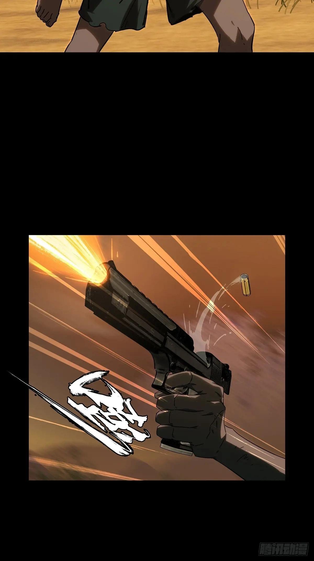 第四百零九章\/记忆中
