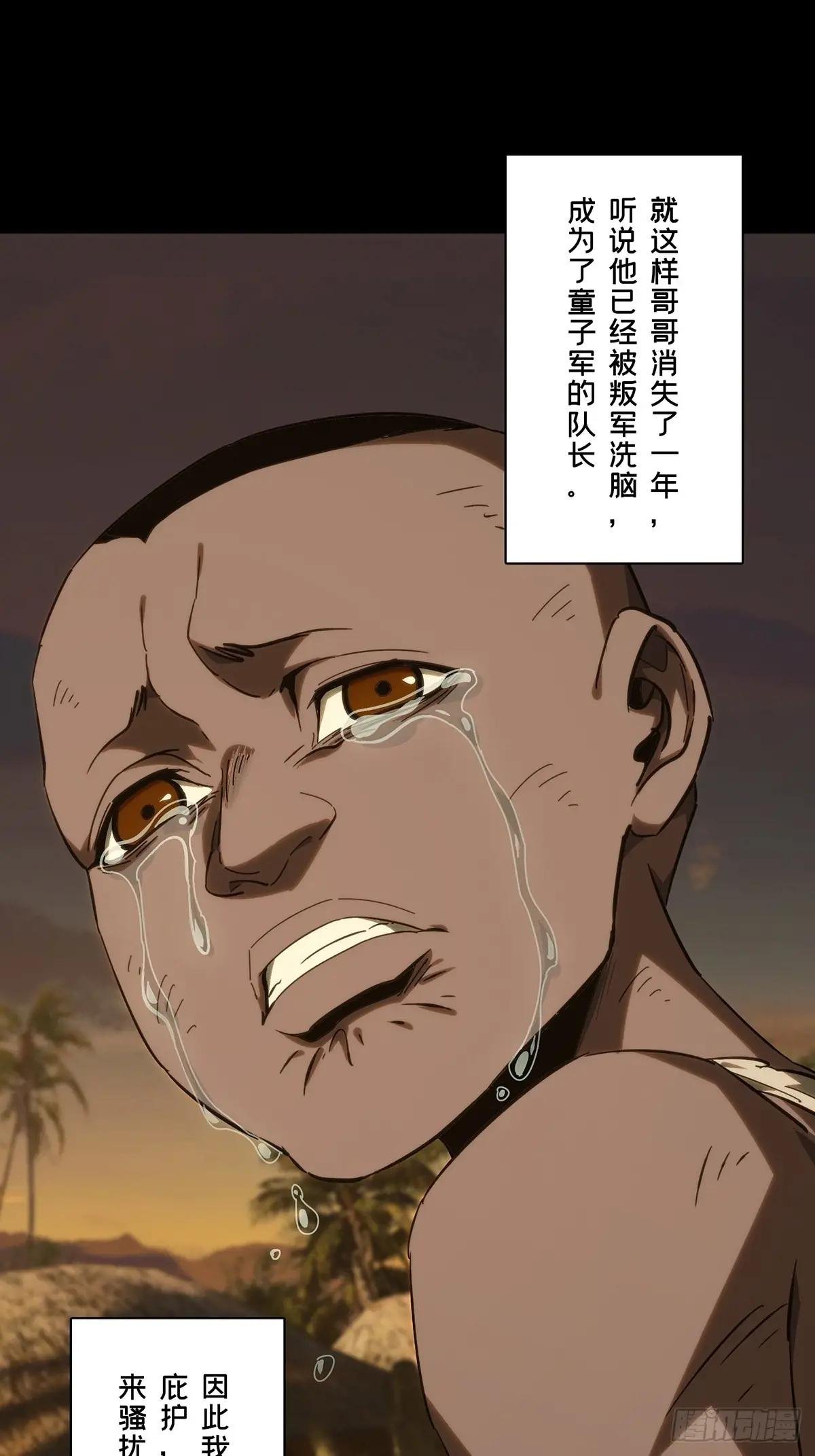 第四百零九章\/记忆中