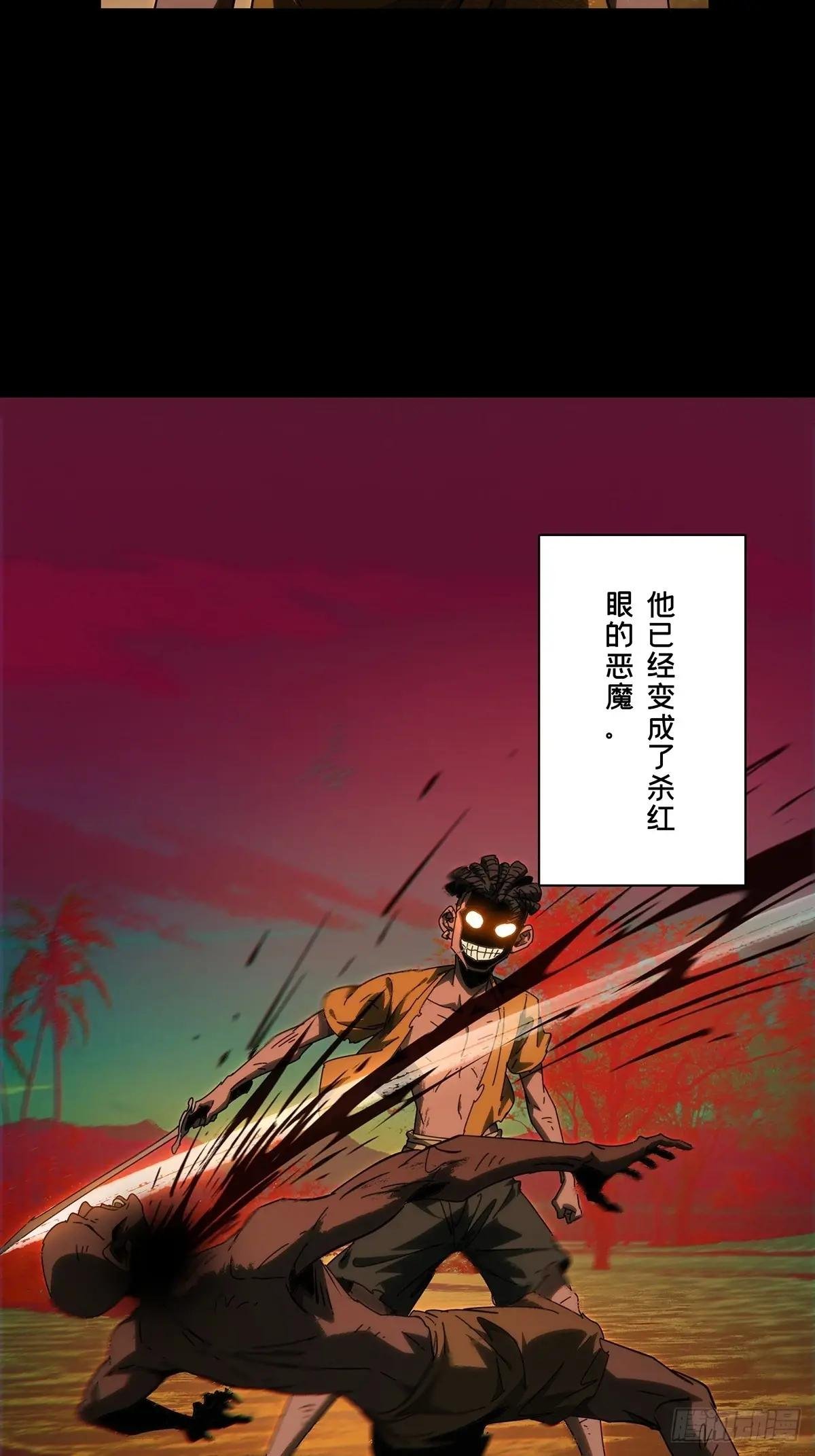 第四百零九章\/记忆中
