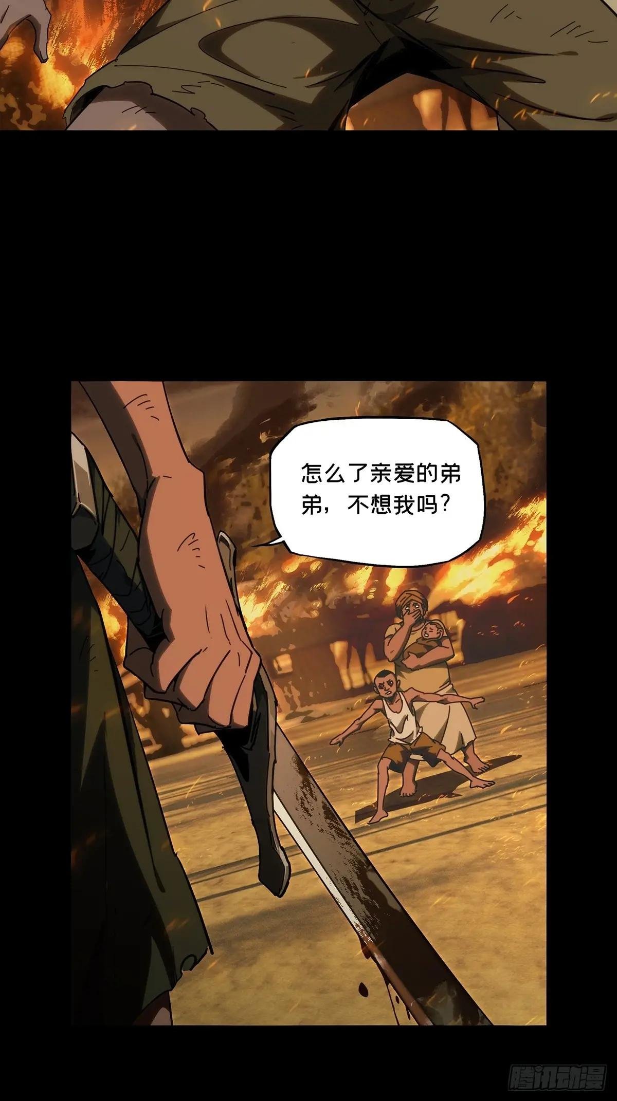 第四百零九章\/记忆中