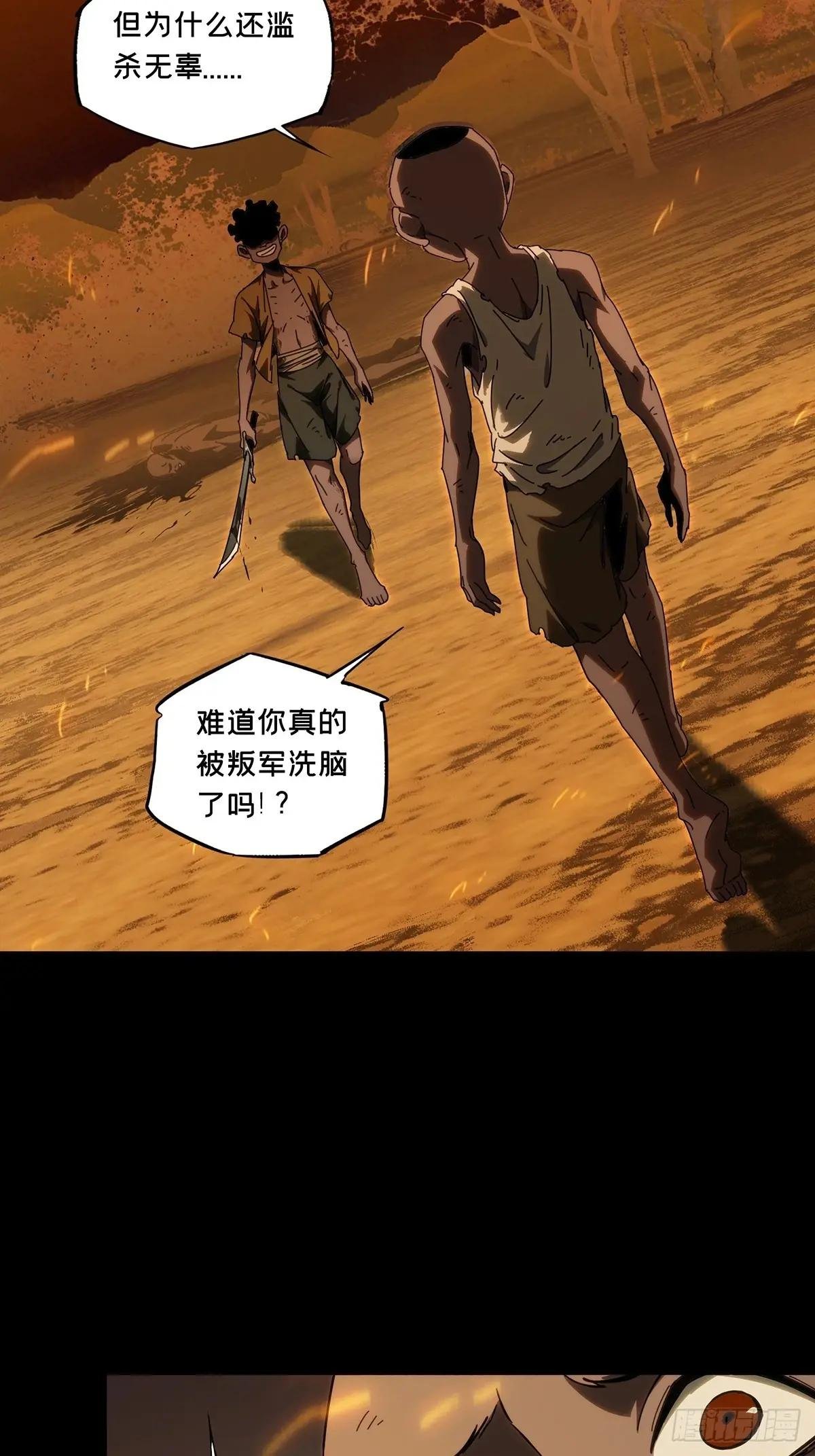 第四百零九章\/记忆中