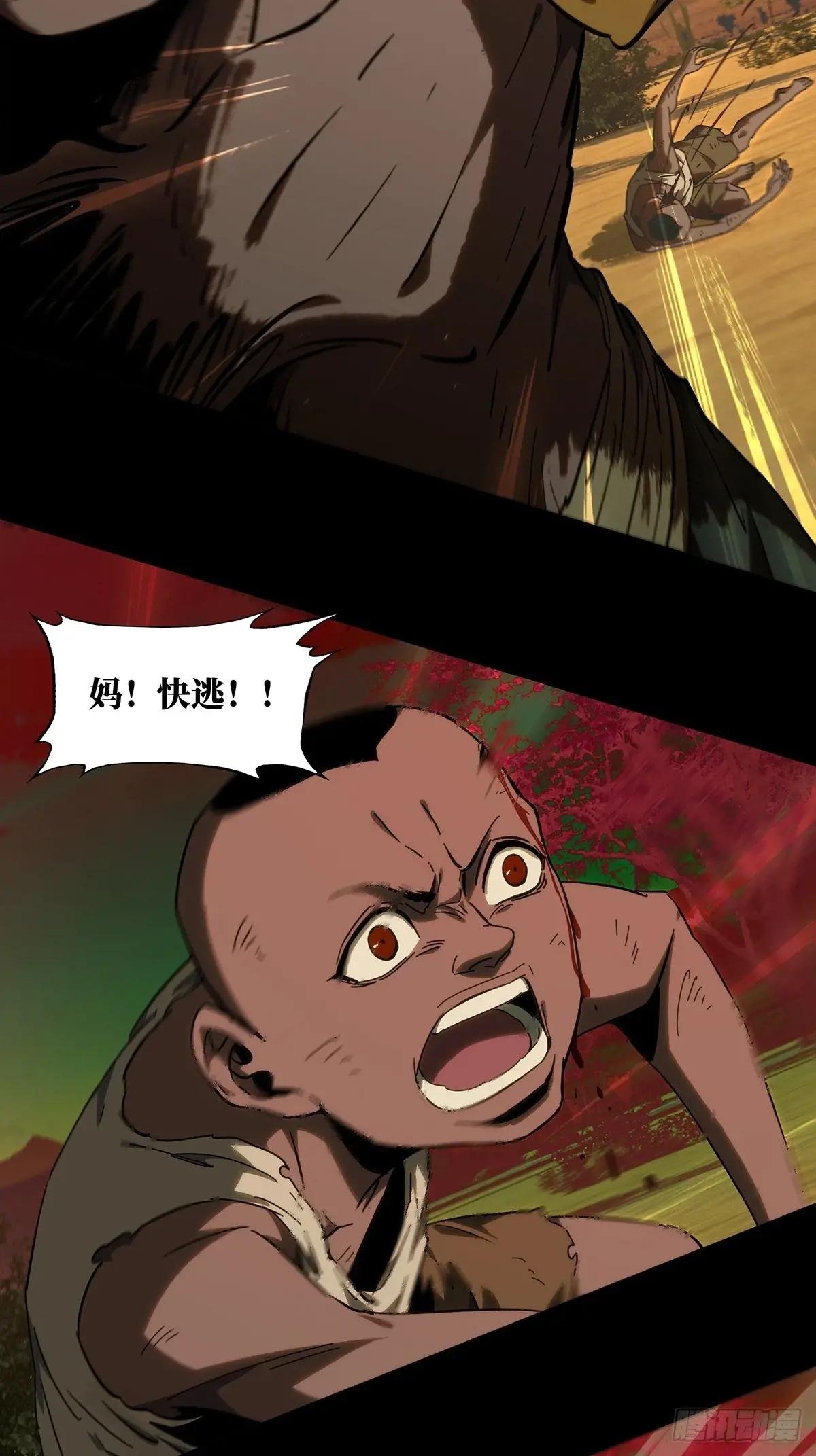 第四百零九章\/记忆中