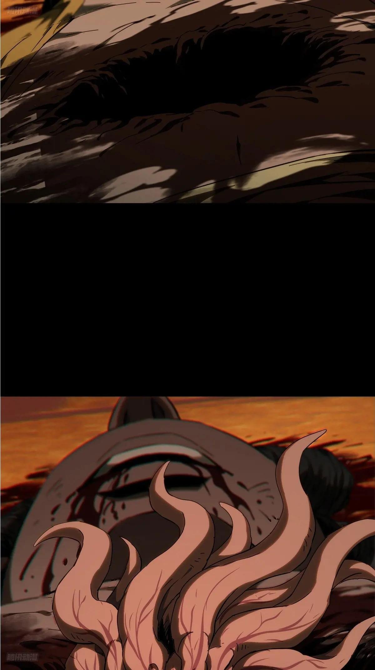 第四百一十章\/记忆下
