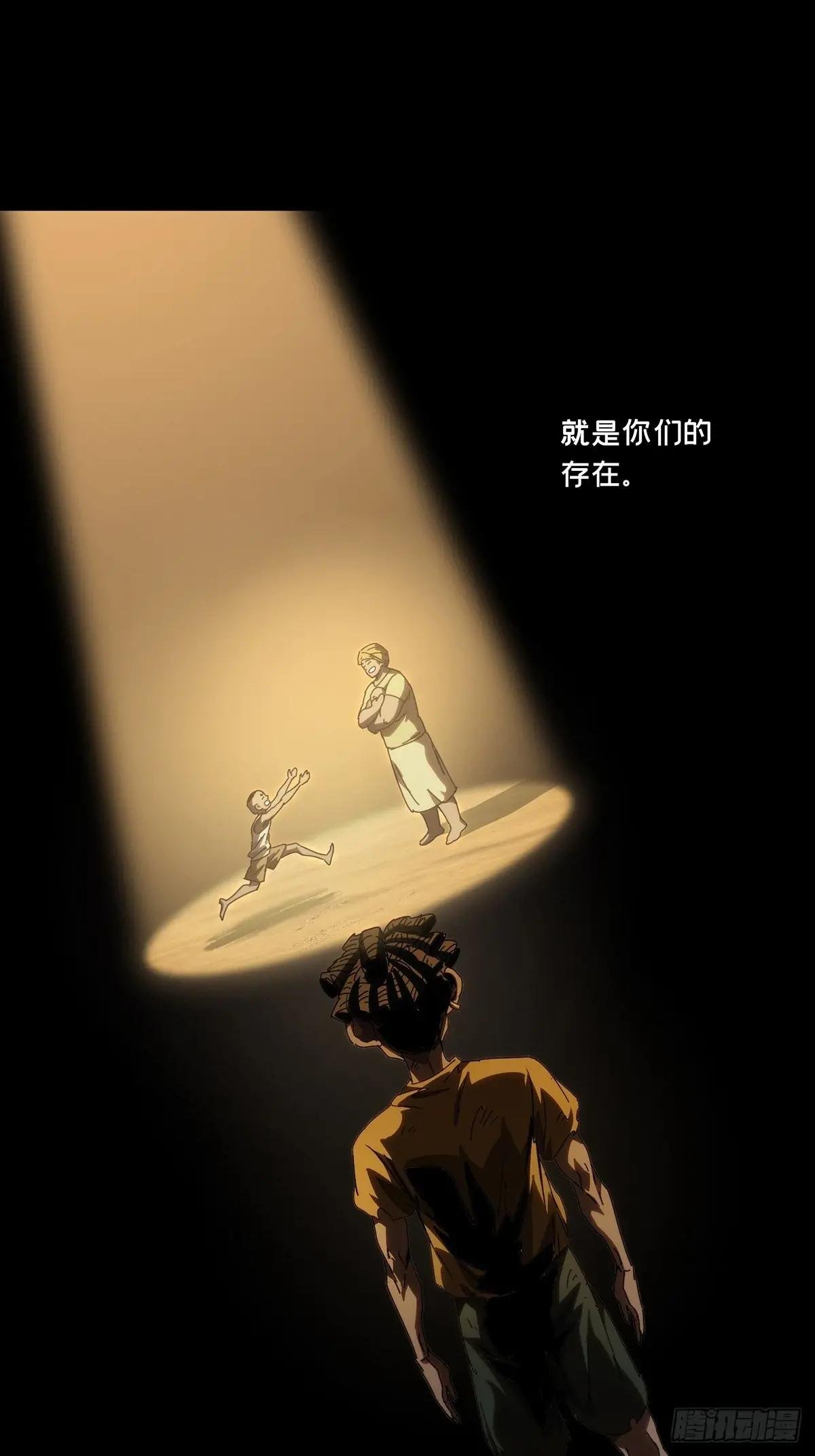 第四百一十章\/记忆下
