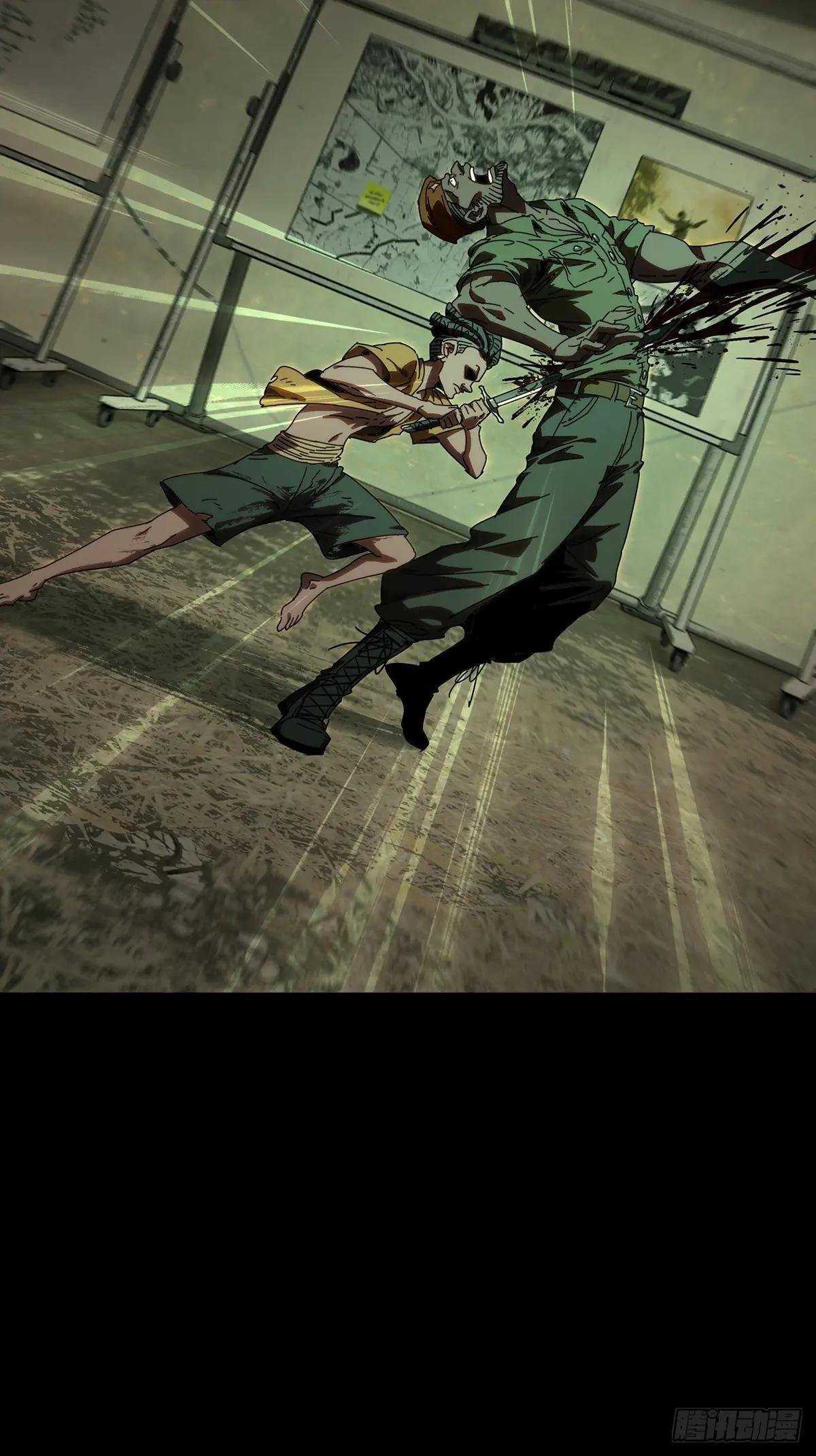 第四百一十章\/记忆下