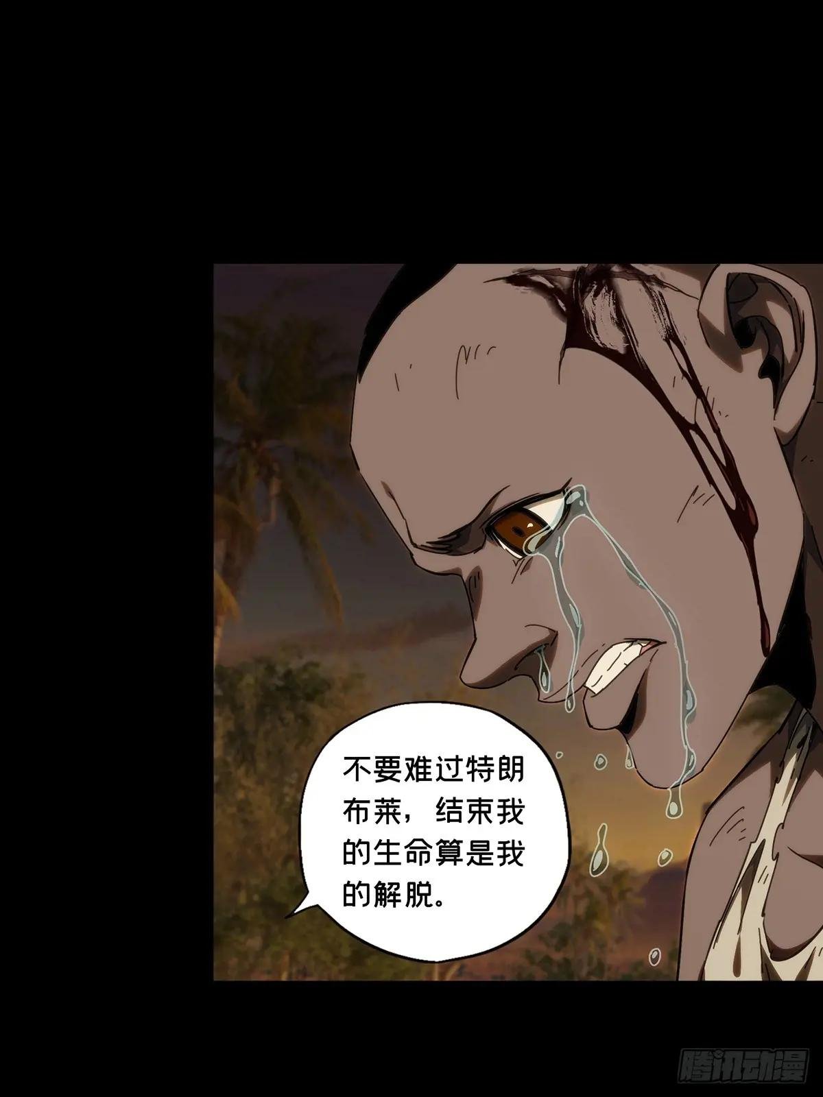 第四百一十章\/记忆下
