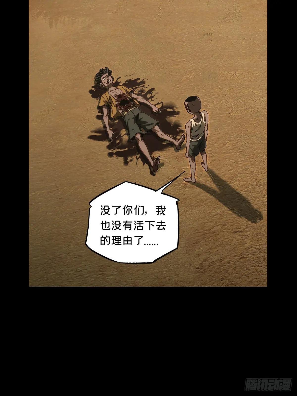第四百一十章\/记忆下