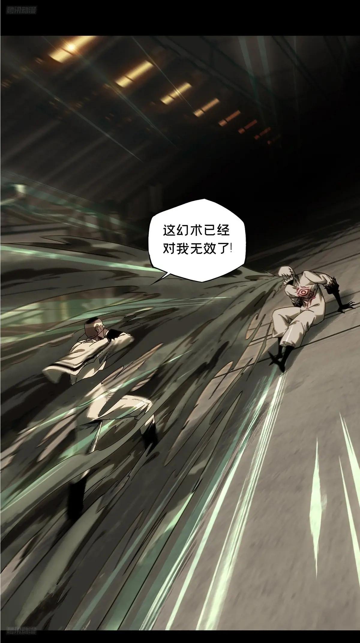 第四百一十一章\/赢勾上