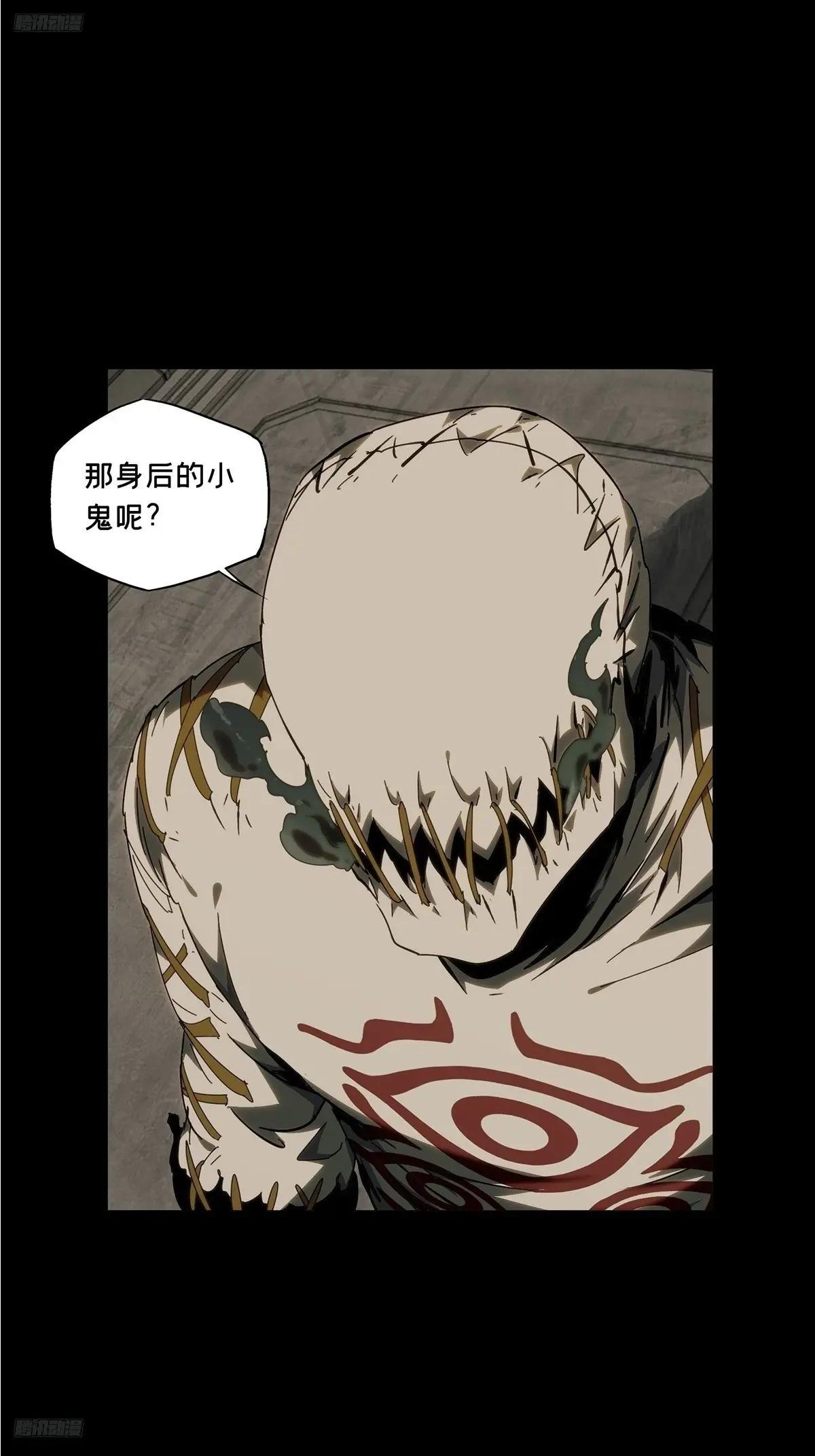 第四百一十一章\/赢勾上