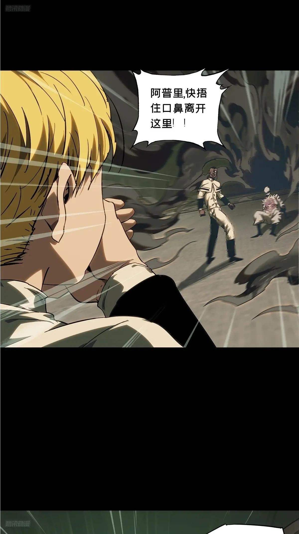 第四百一十一章\/赢勾上