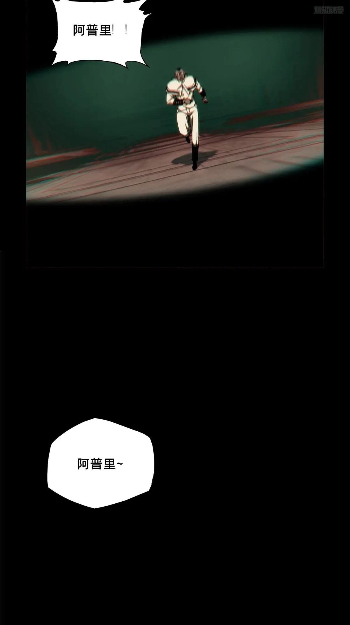 第四百一十一章\/赢勾上