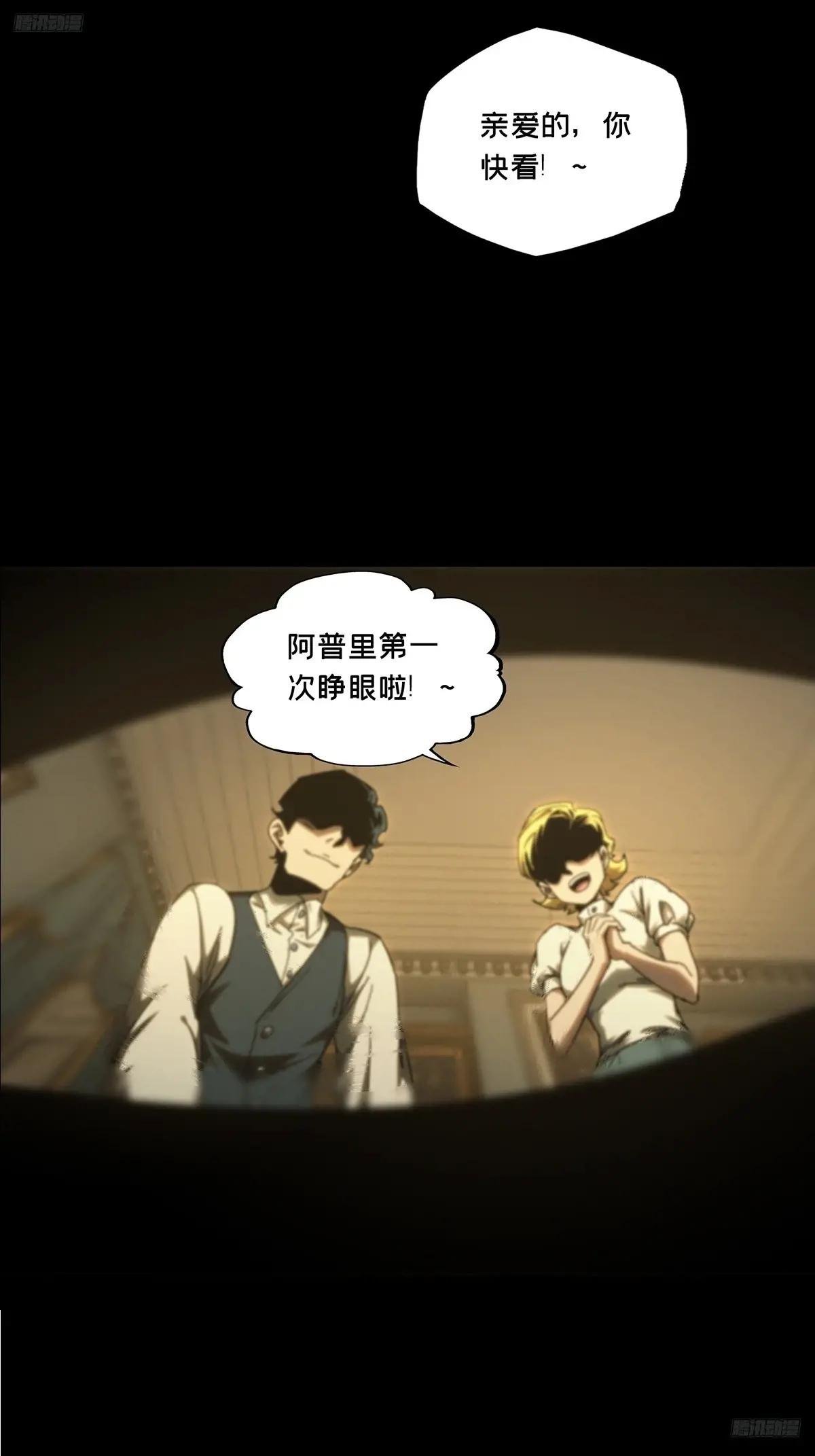 第四百一十一章\/赢勾上