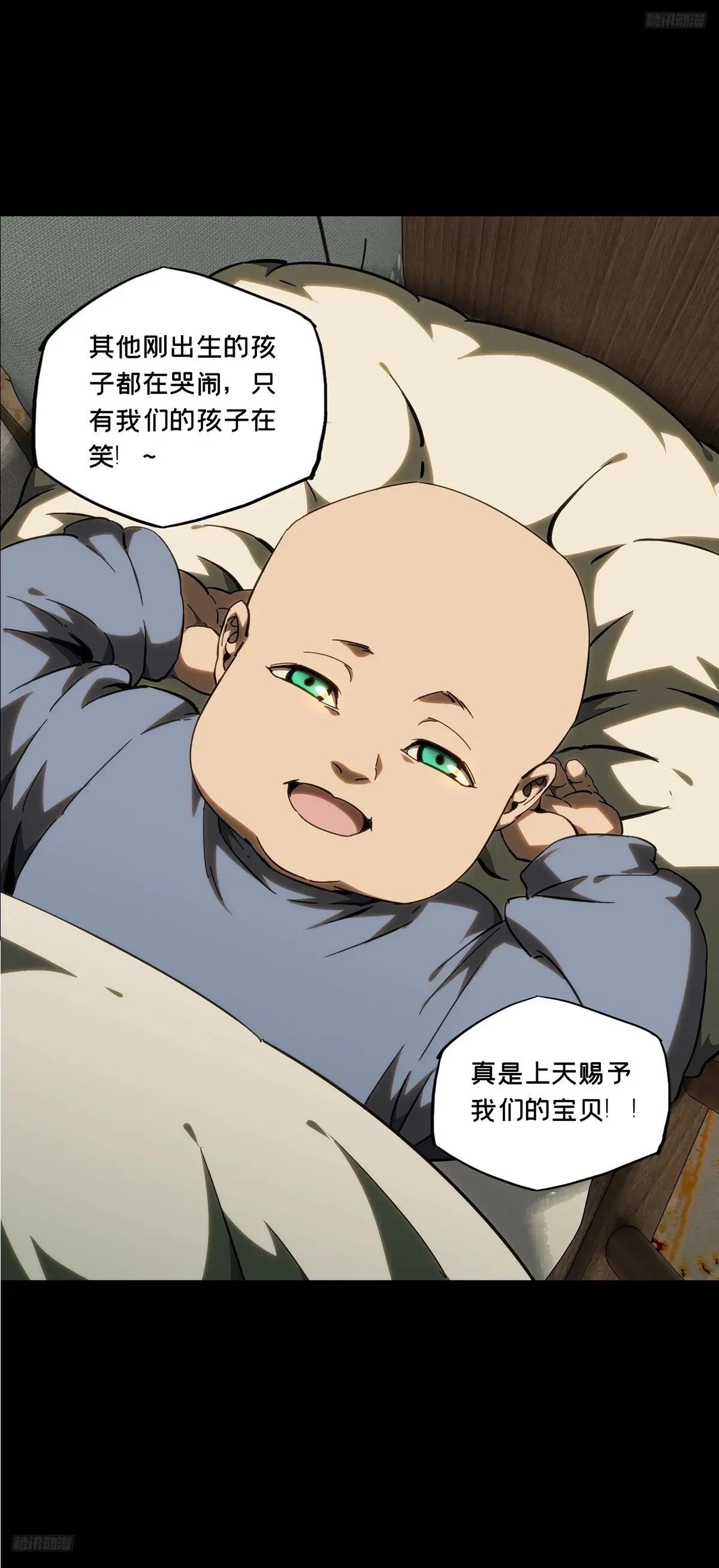 第四百一十一章\/赢勾上