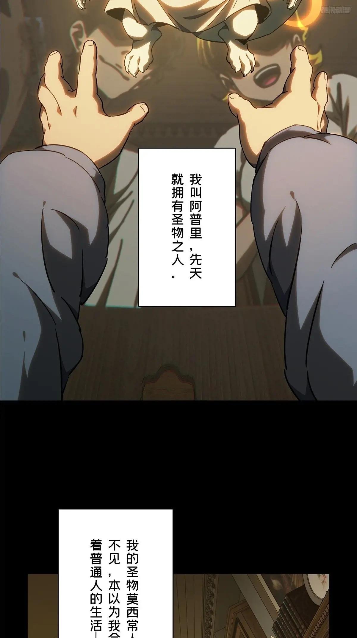 第四百一十一章\/赢勾上