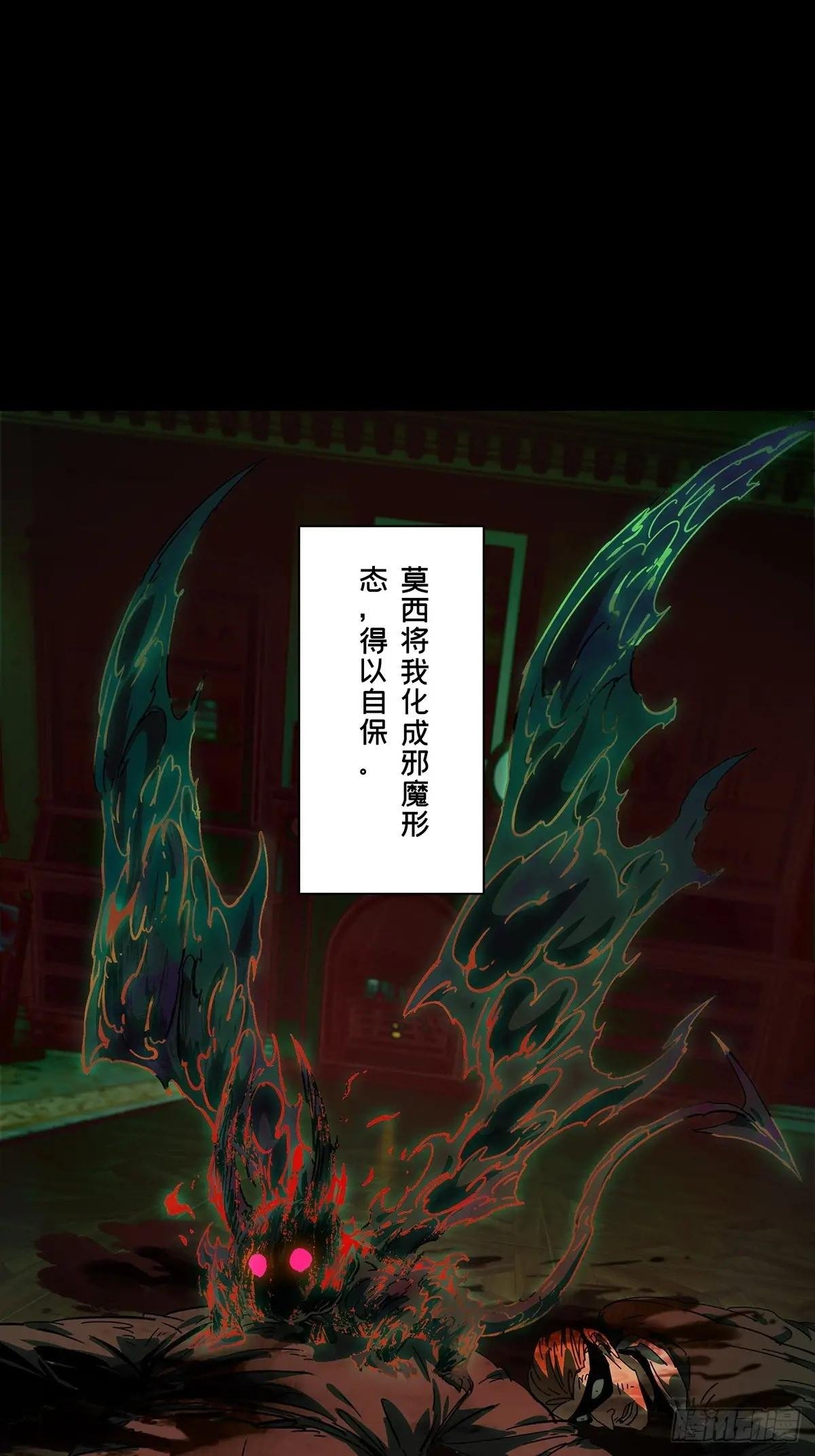 第四百一十一章\/赢勾上