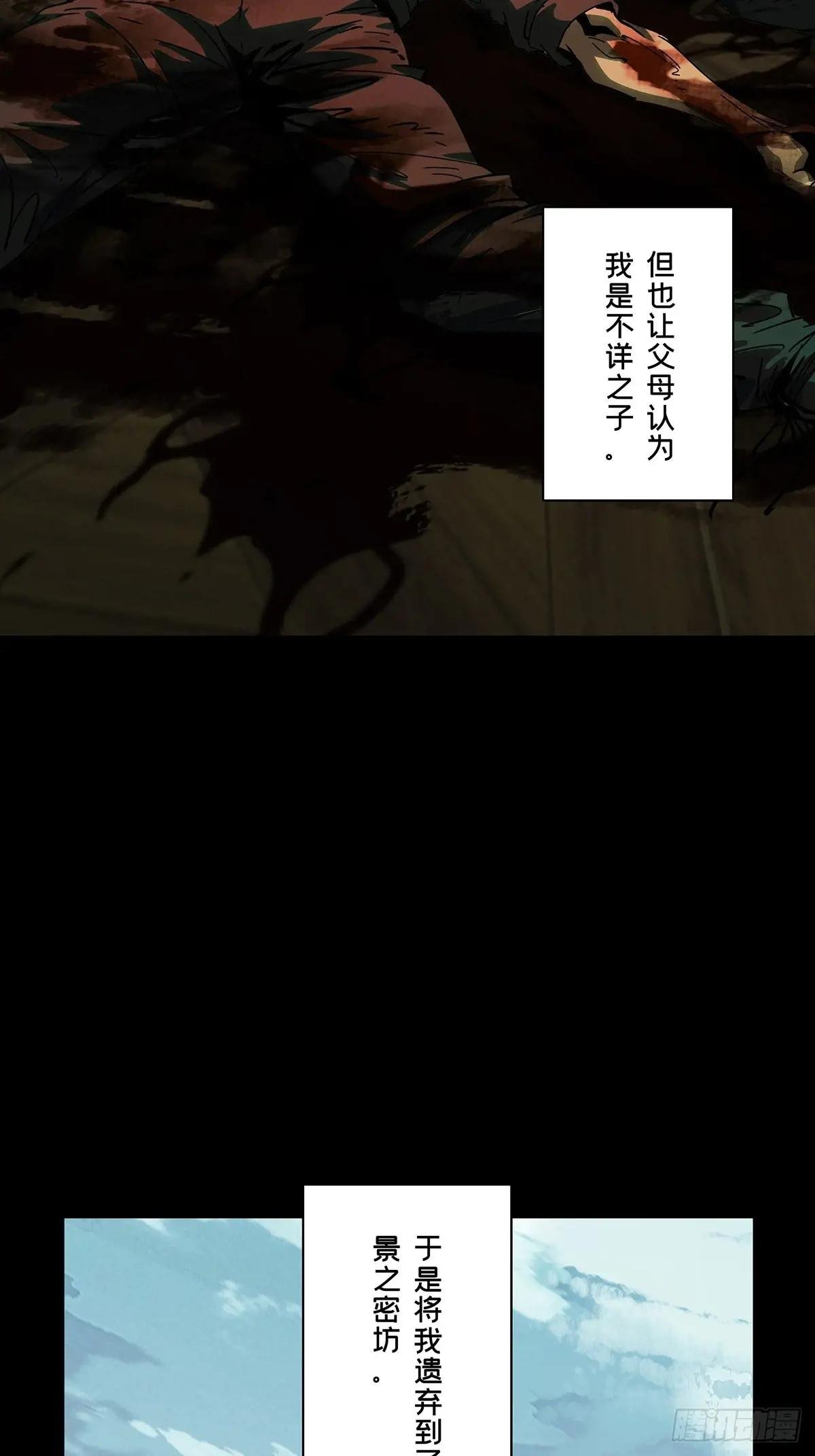 第四百一十一章\/赢勾上