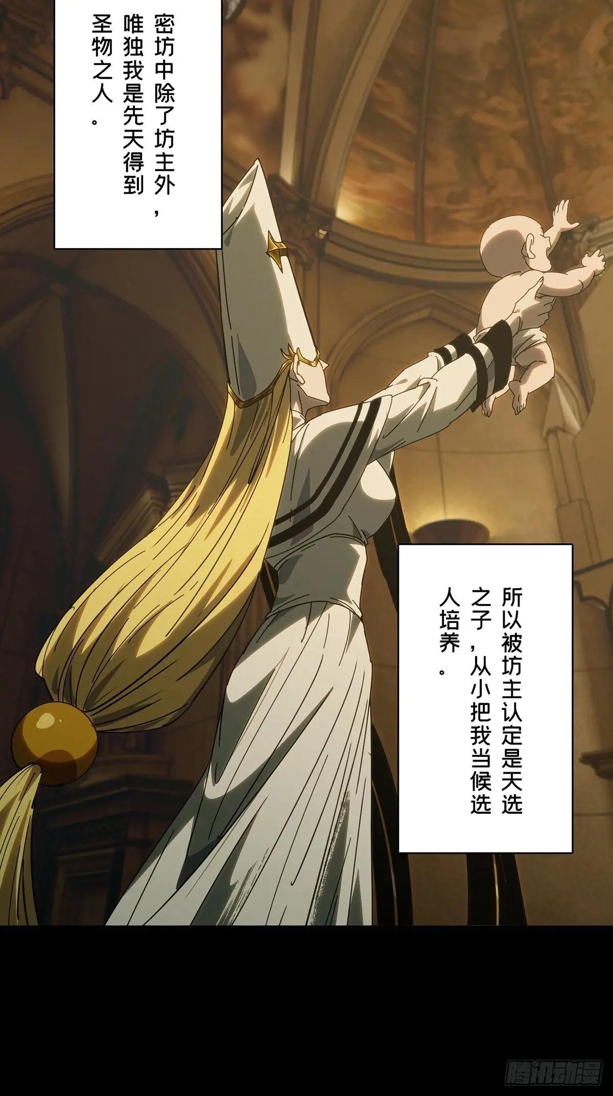 第四百一十一章\/赢勾上
