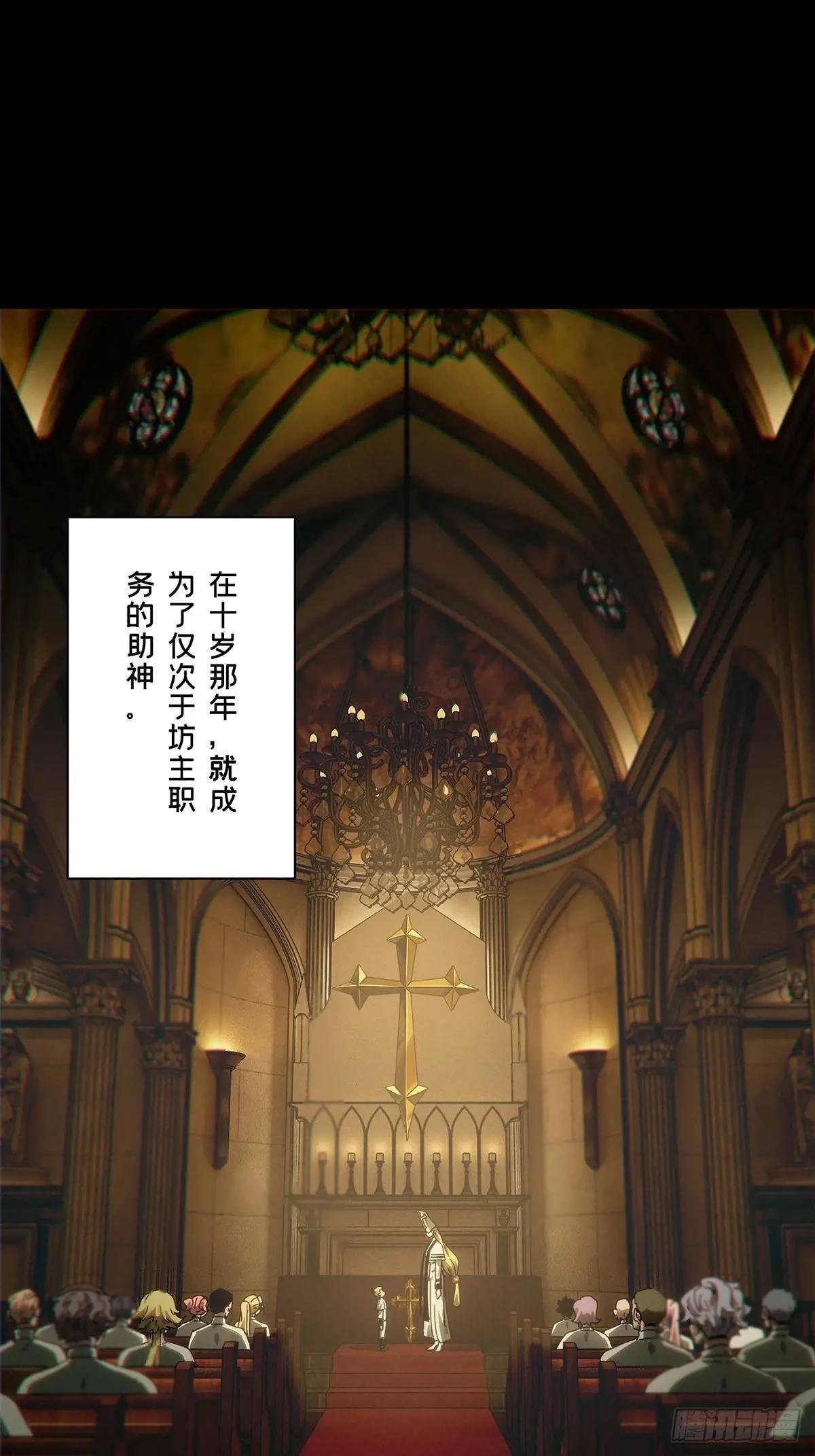 第四百一十一章\/赢勾上