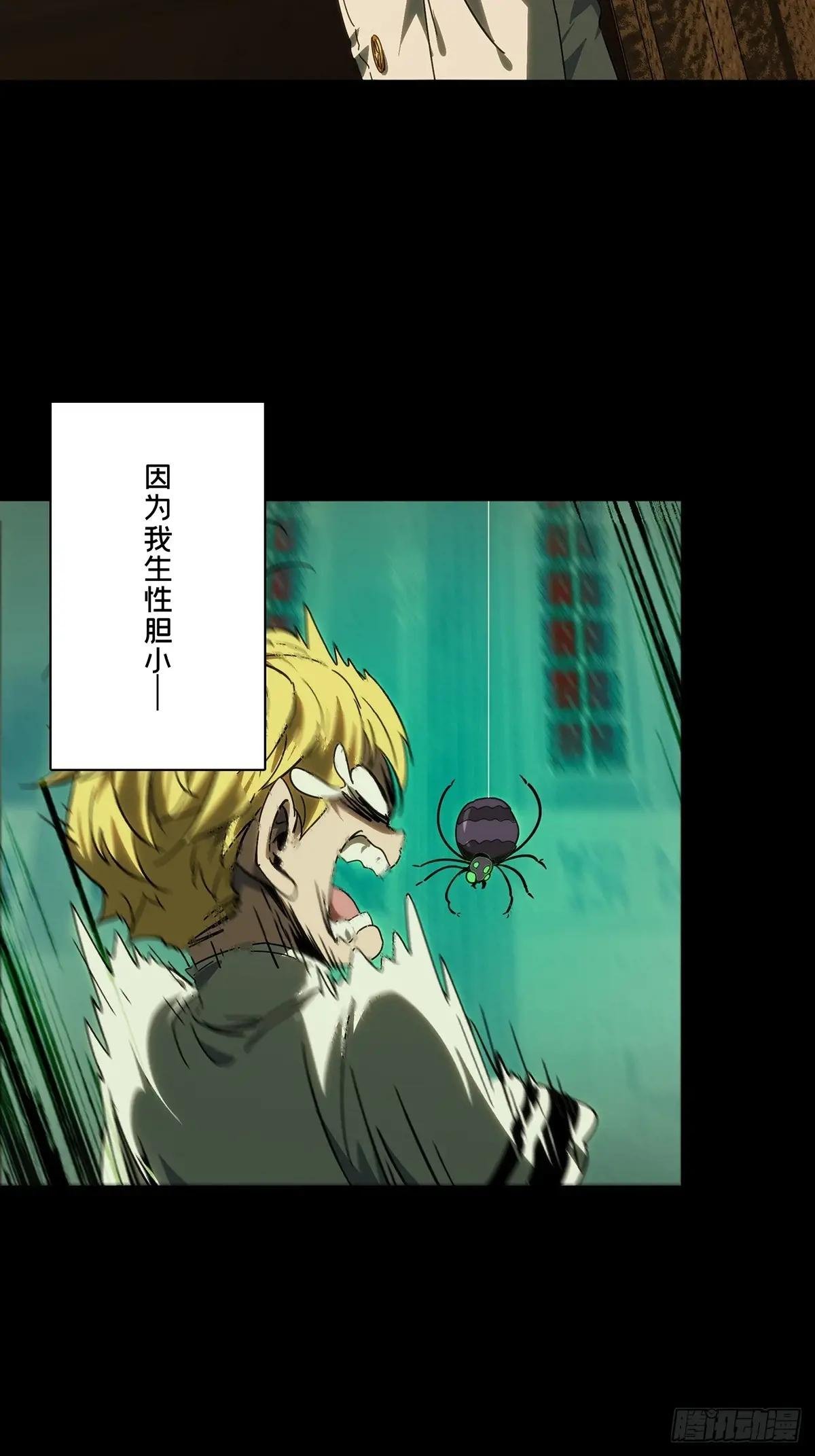 第四百一十一章\/赢勾上