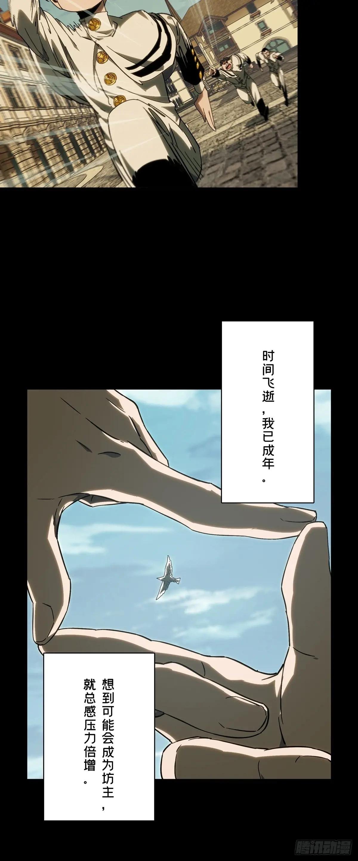 第四百一十一章\/赢勾上