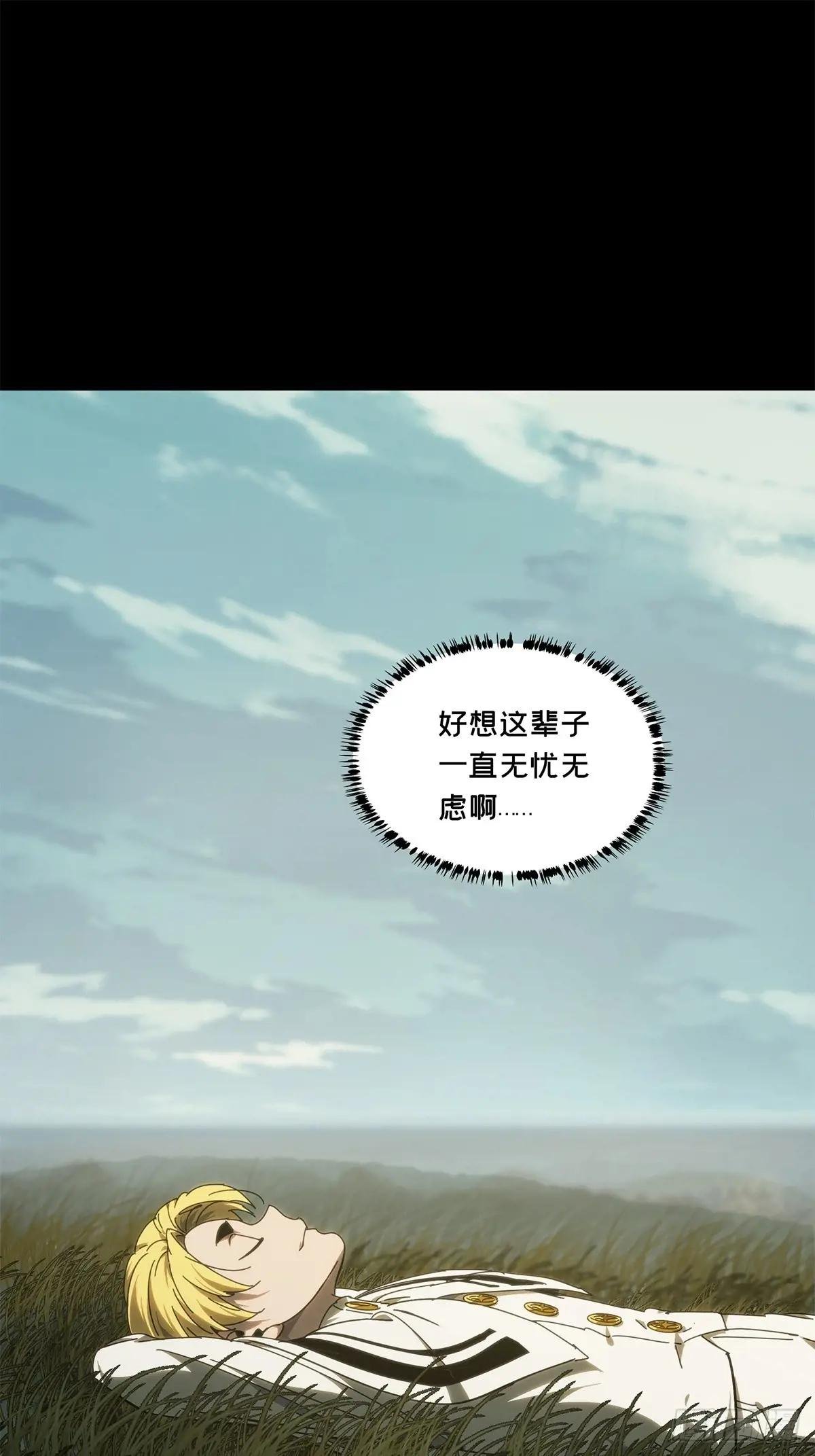 第四百一十一章\/赢勾上
