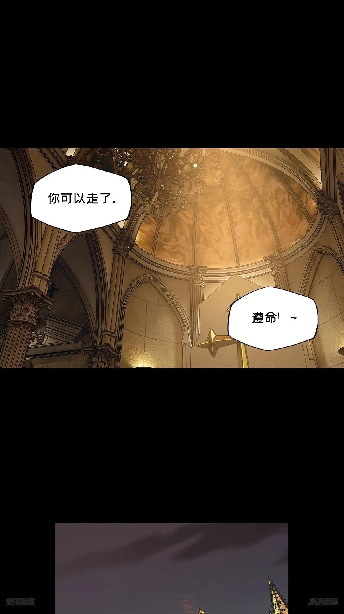 第四百一十二章\/赢勾中