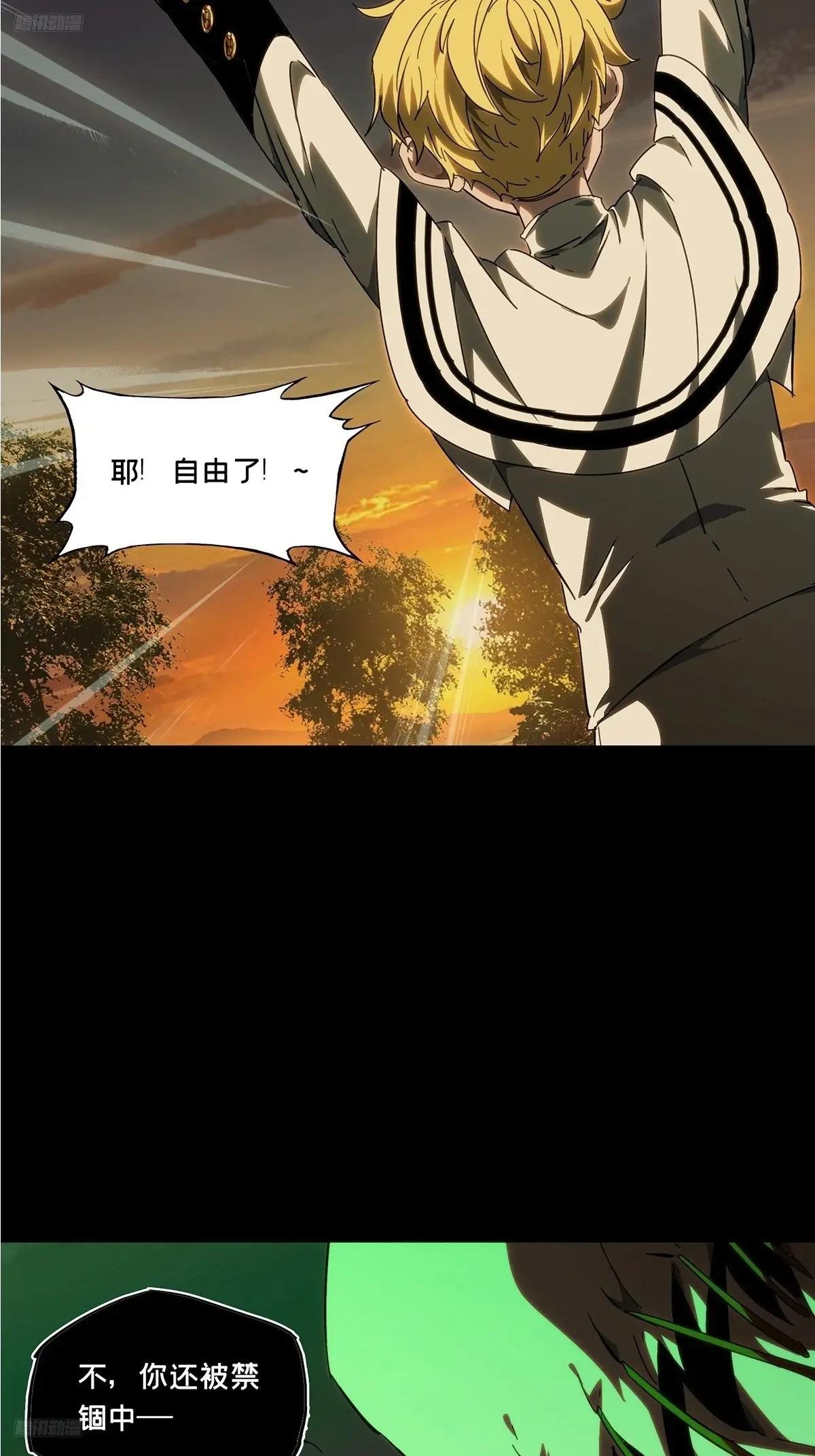 第四百一十二章\/赢勾中